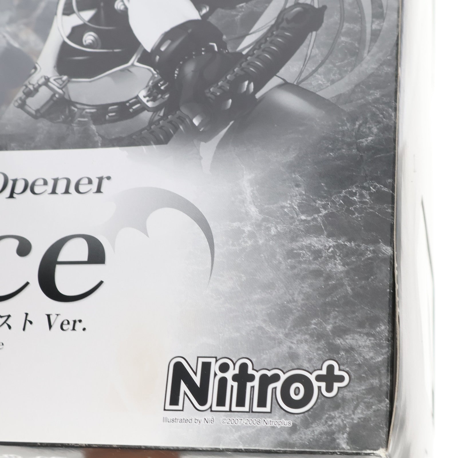 【中古即納】[FIG] 門を開く者アリス ブーストVer. クイーンズゲイト 1/8 完成品 フィギュア ホビージャパン誌上通販限定 ホビージャパン/アルター(20081231)