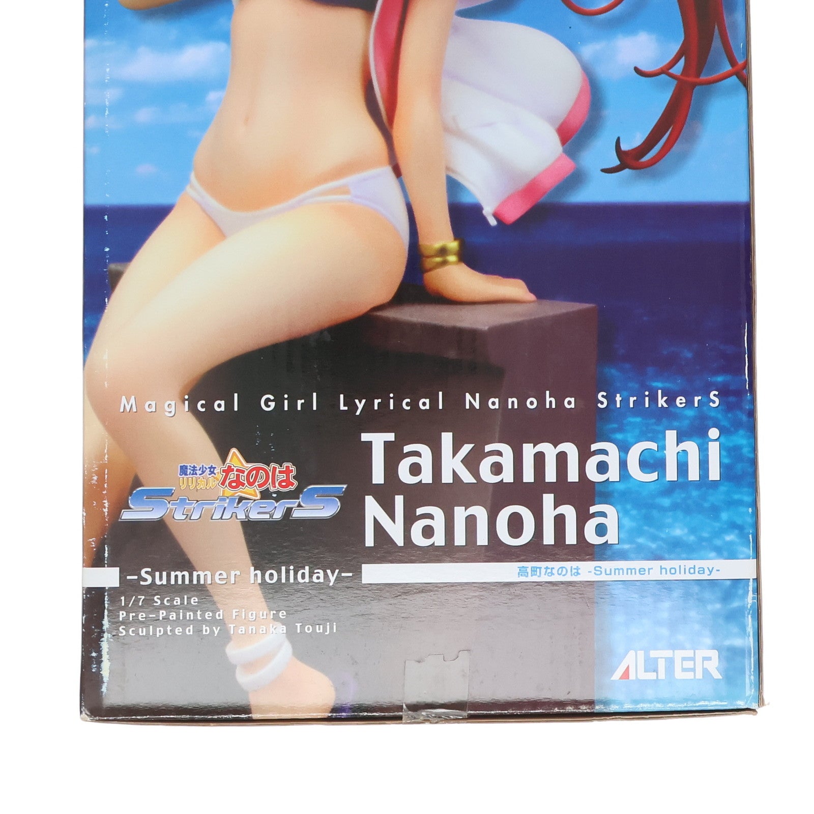 【中古即納】[FIG] 高町なのは(たかまちなのは) -Summer holiday- 魔法少女リリカルなのはStrikerS 1/7 完成品 フィギュア アルター(20130822)