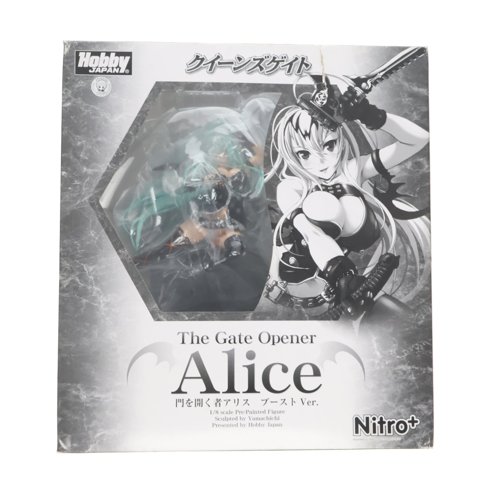 【中古即納】[FIG] 門を開く者アリス ブーストVer. クイーンズゲイト 1/8 完成品 フィギュア ホビージャパン誌上通販限定 ホビージャパン/アルター(20081231)