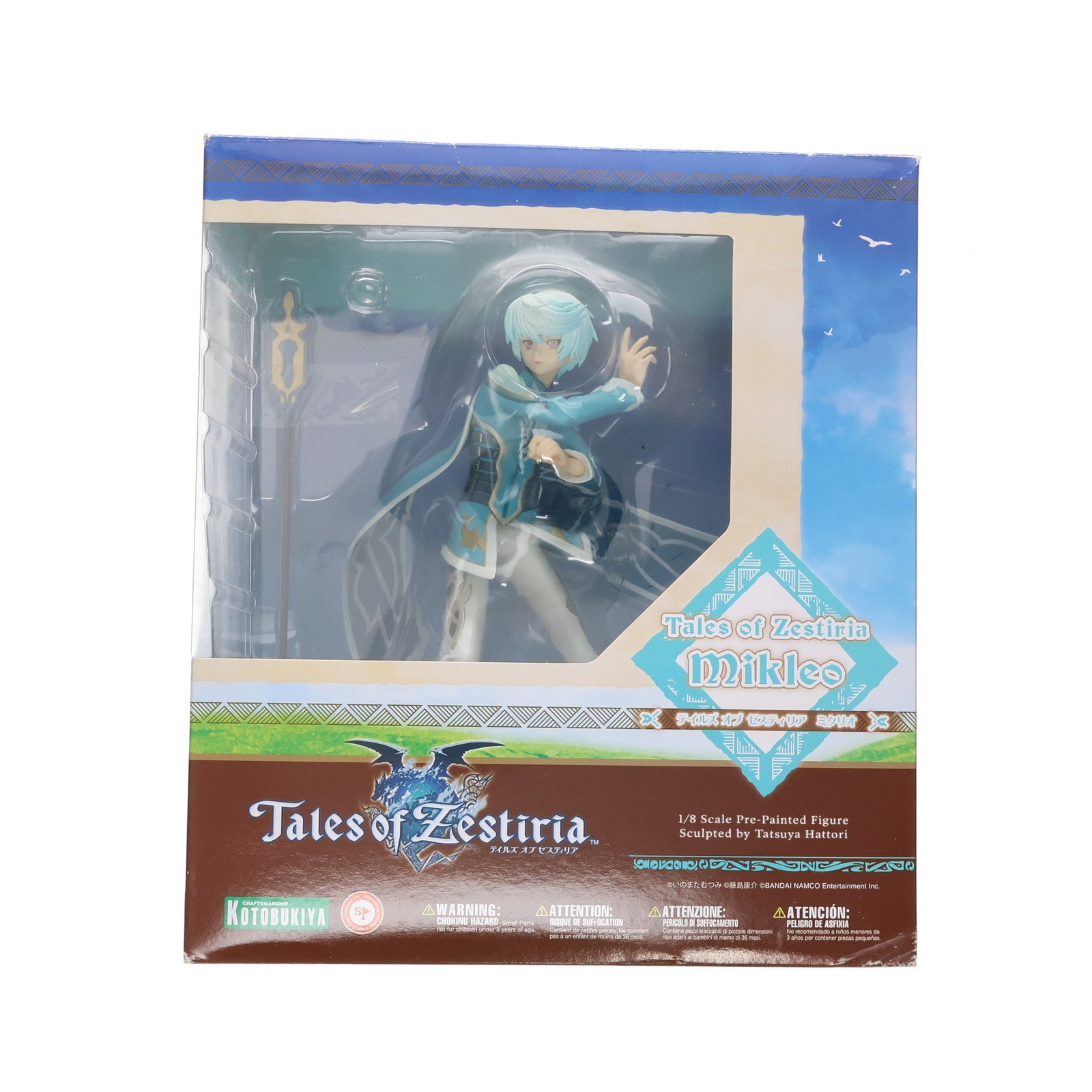 【中古即納】[FIG] ミクリオ テイルズ オブ ゼスティリア 1/8 完成品 フィギュア(PP627) コトブキヤ(20160416)