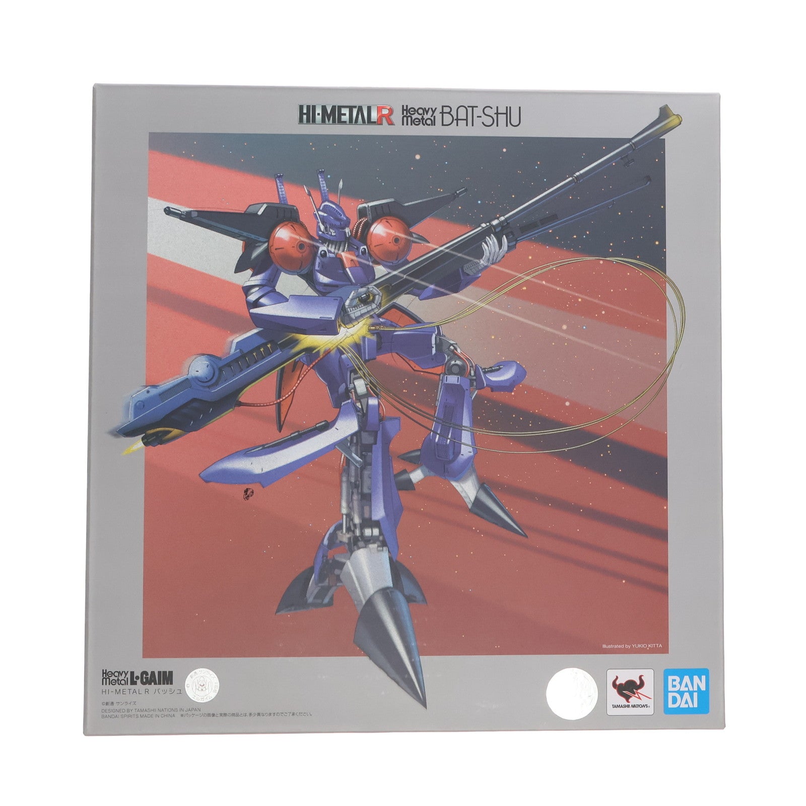 【中古即納】[FIG] HI-METAL R バッシュ 重戦機エルガイム 完成品 可動フィギュア バンダイスピリッツ(20200620)