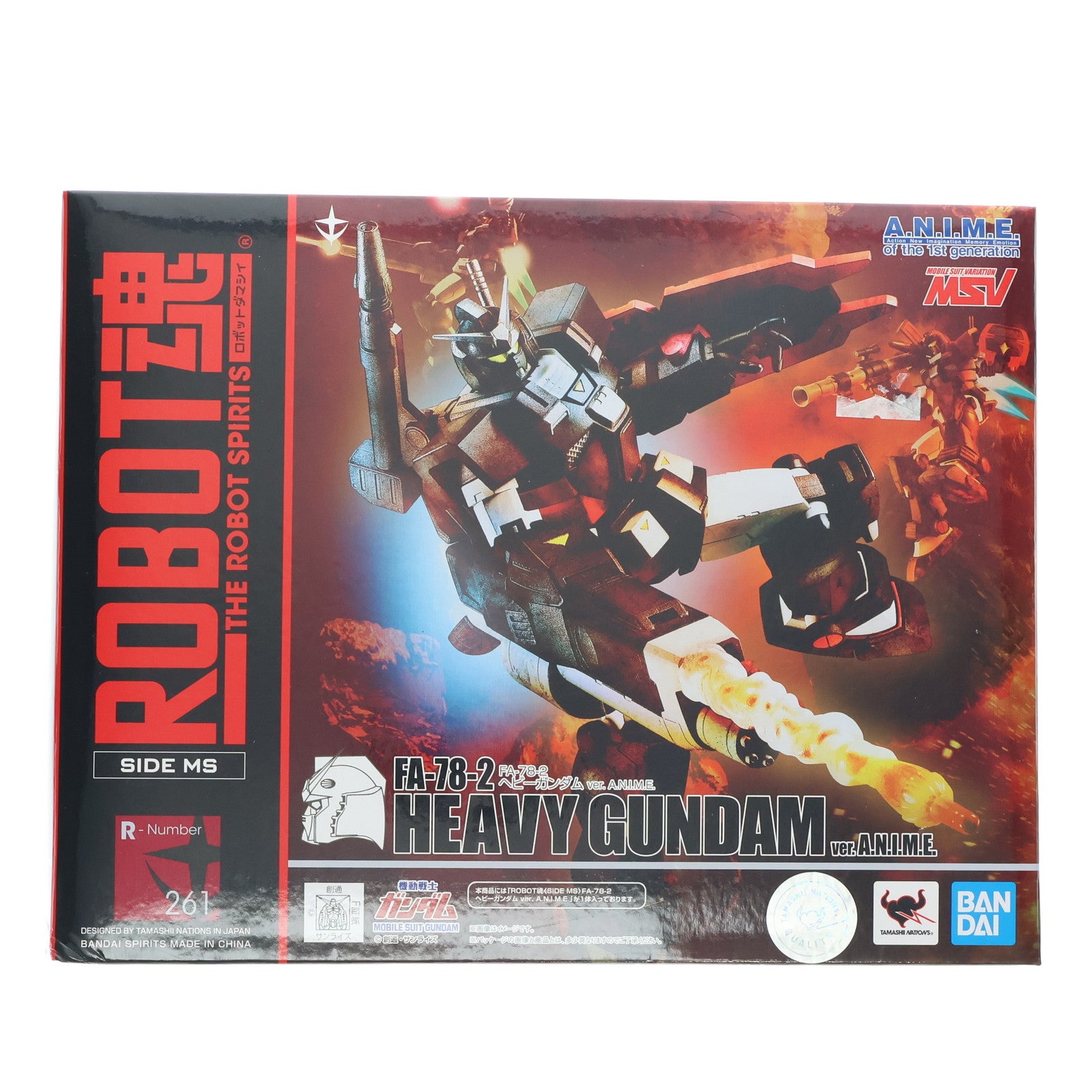 【中古即納】[FIG] ROBOT魂(SIDE MS) FA-78-2 ヘビーガンダム ver. A.N.I.M.E. 機動戦士ガンダムMSV(モビルスーツバリエーション) 完成品 可動フィギュア バンダイスピリッツ(20200222)
