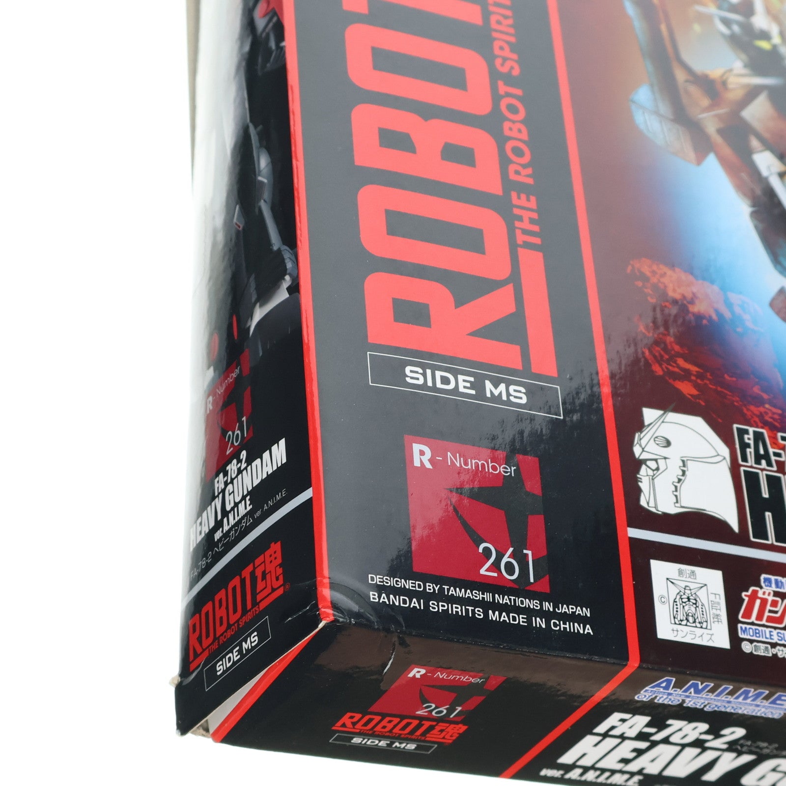 【中古即納】[FIG] ROBOT魂(SIDE MS) FA-78-2 ヘビーガンダム ver. A.N.I.M.E. 機動戦士ガンダムMSV(モビルスーツバリエーション) 完成品 可動フィギュア バンダイスピリッツ(20200222)