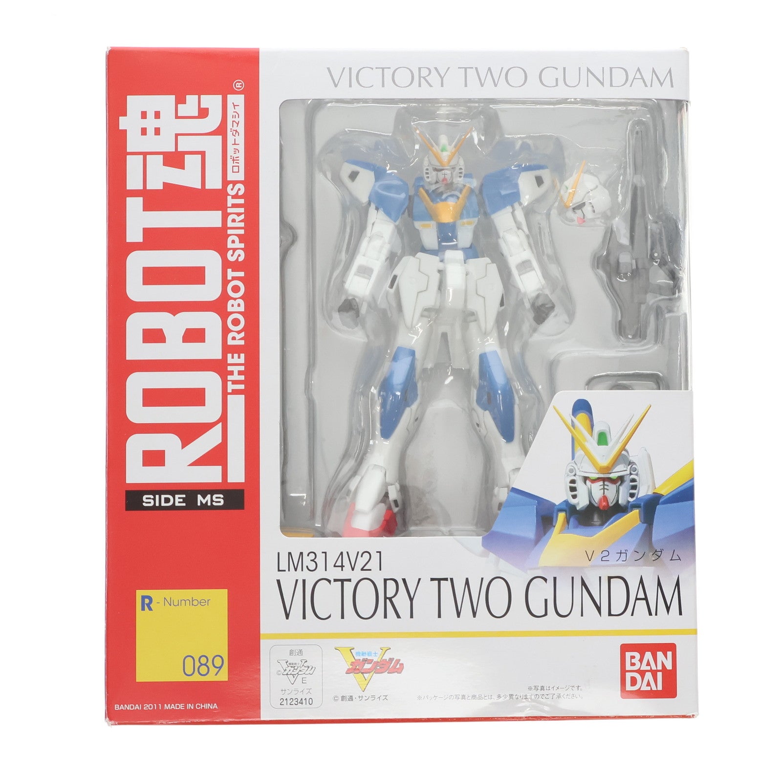 【中古即納】[FIG] ROBOT魂(SIDE MS) V2ガンダム 機動戦士Vガンダム 完成品 可動フィギュア バンダイ(20150808)