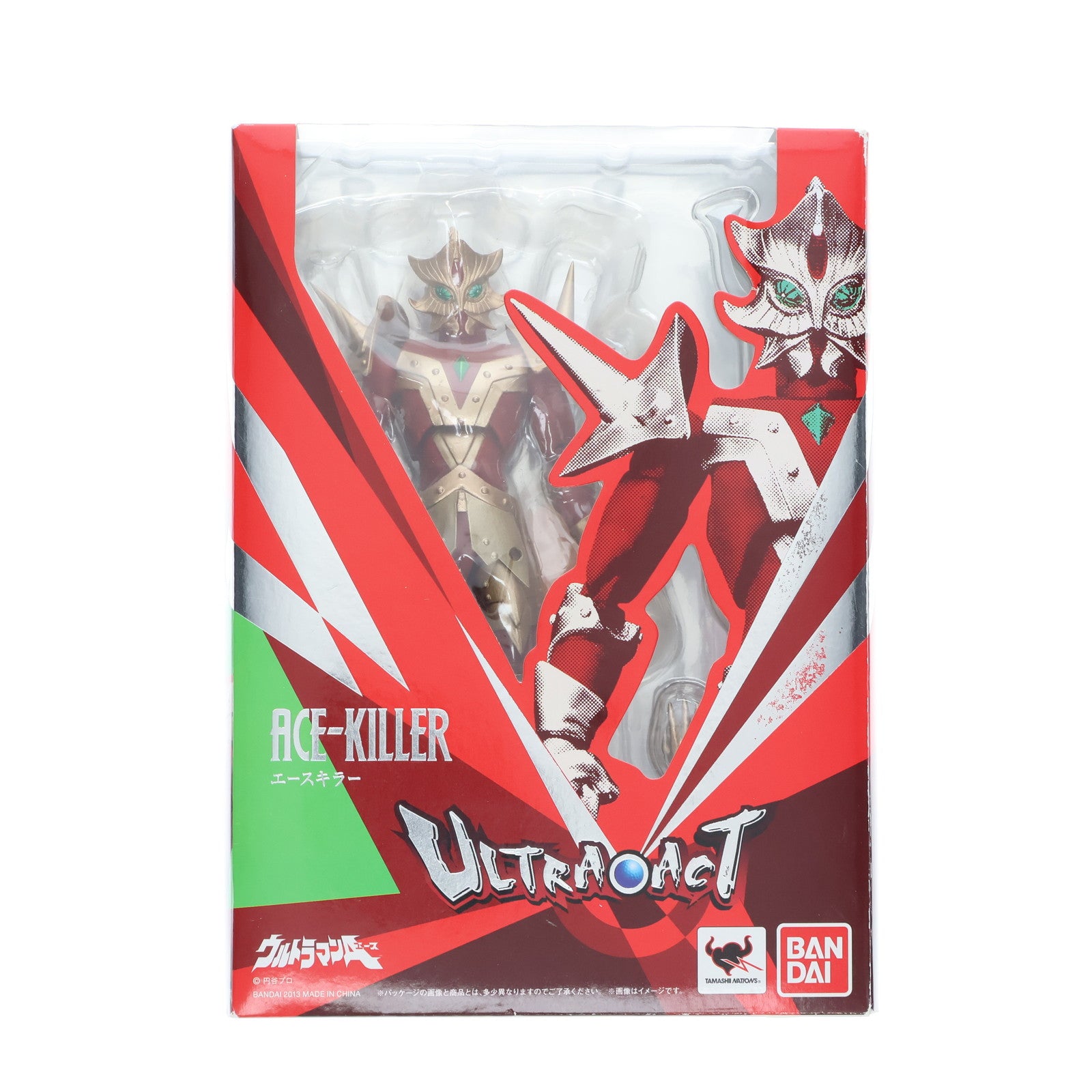 【中古即納】[FIG] ULTRA-ACT(ウルトラアクト) エースキラー ウルトラマンA 完成品 可動フィギュア バンダイ(20130420)