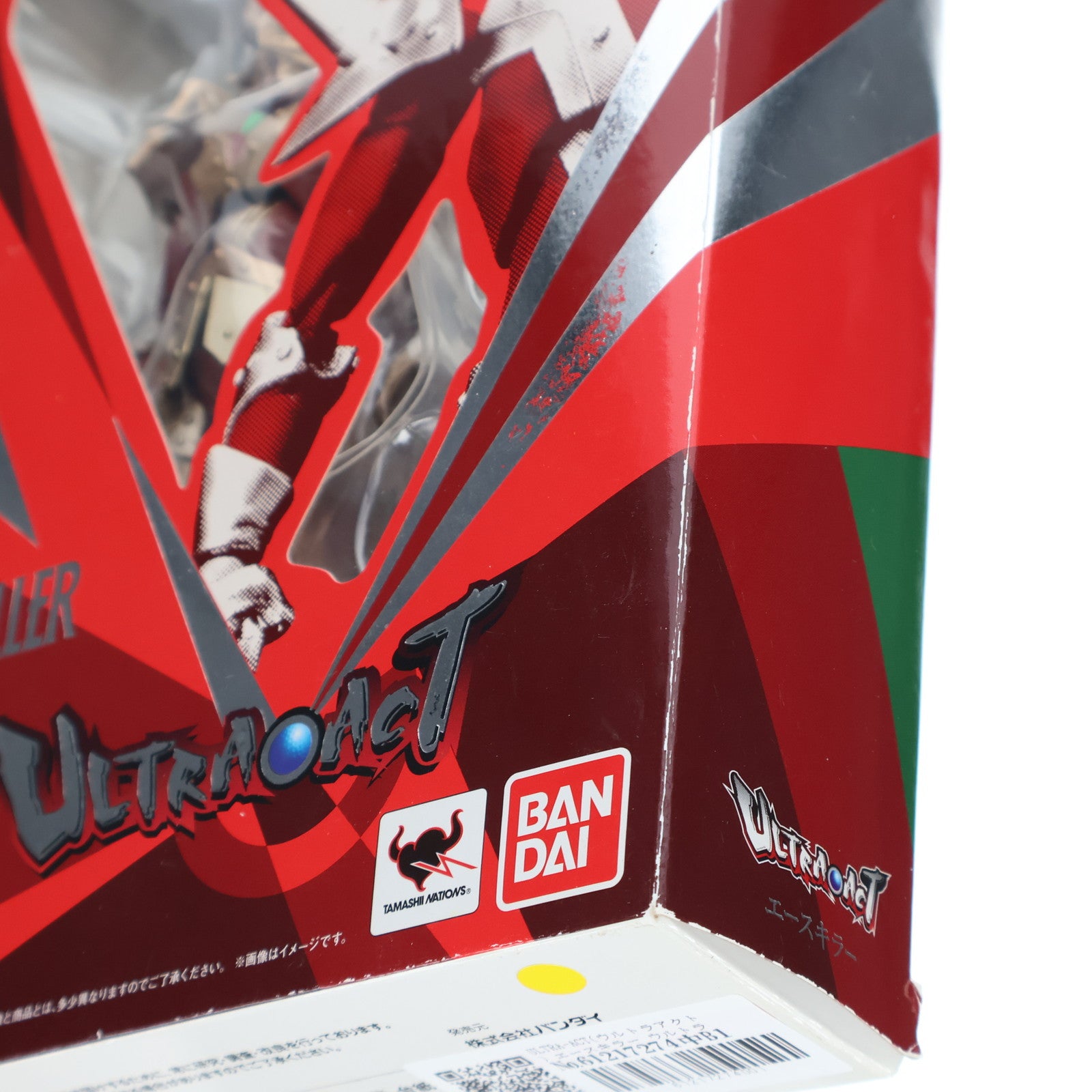 【中古即納】[FIG] ULTRA-ACT(ウルトラアクト) エースキラー ウルトラマンA 完成品 可動フィギュア バンダイ(20130420)