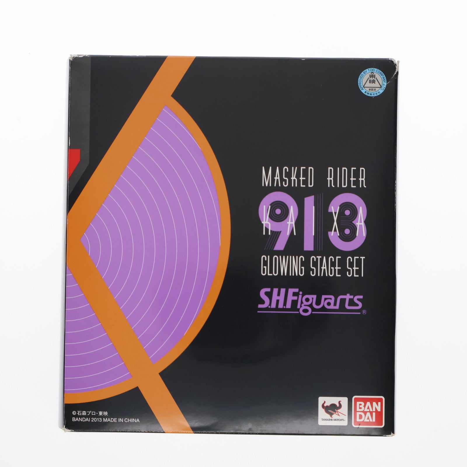 【中古即納】[FIG] 魂ウェブ商店限定 S.H.Figuarts(フィギュアーツ) 仮面ライダーカイザ GLOWING STAGE SET 仮面ライダー555(ファイズ) 完成品 可動フィギュア バンダイ(20131130)