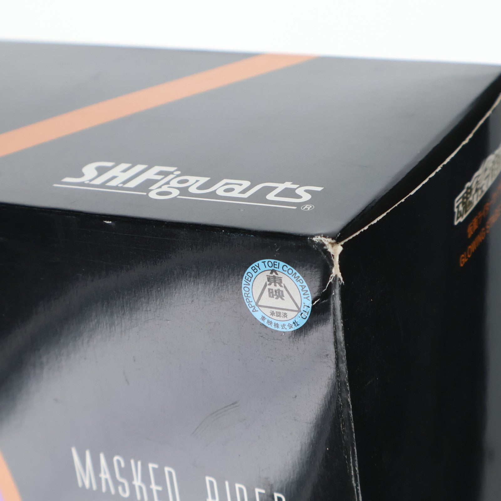 【中古即納】[FIG] 魂ウェブ商店限定 S.H.Figuarts(フィギュアーツ) 仮面ライダーカイザ GLOWING STAGE SET 仮面ライダー555(ファイズ) 完成品 可動フィギュア バンダイ(20131130)