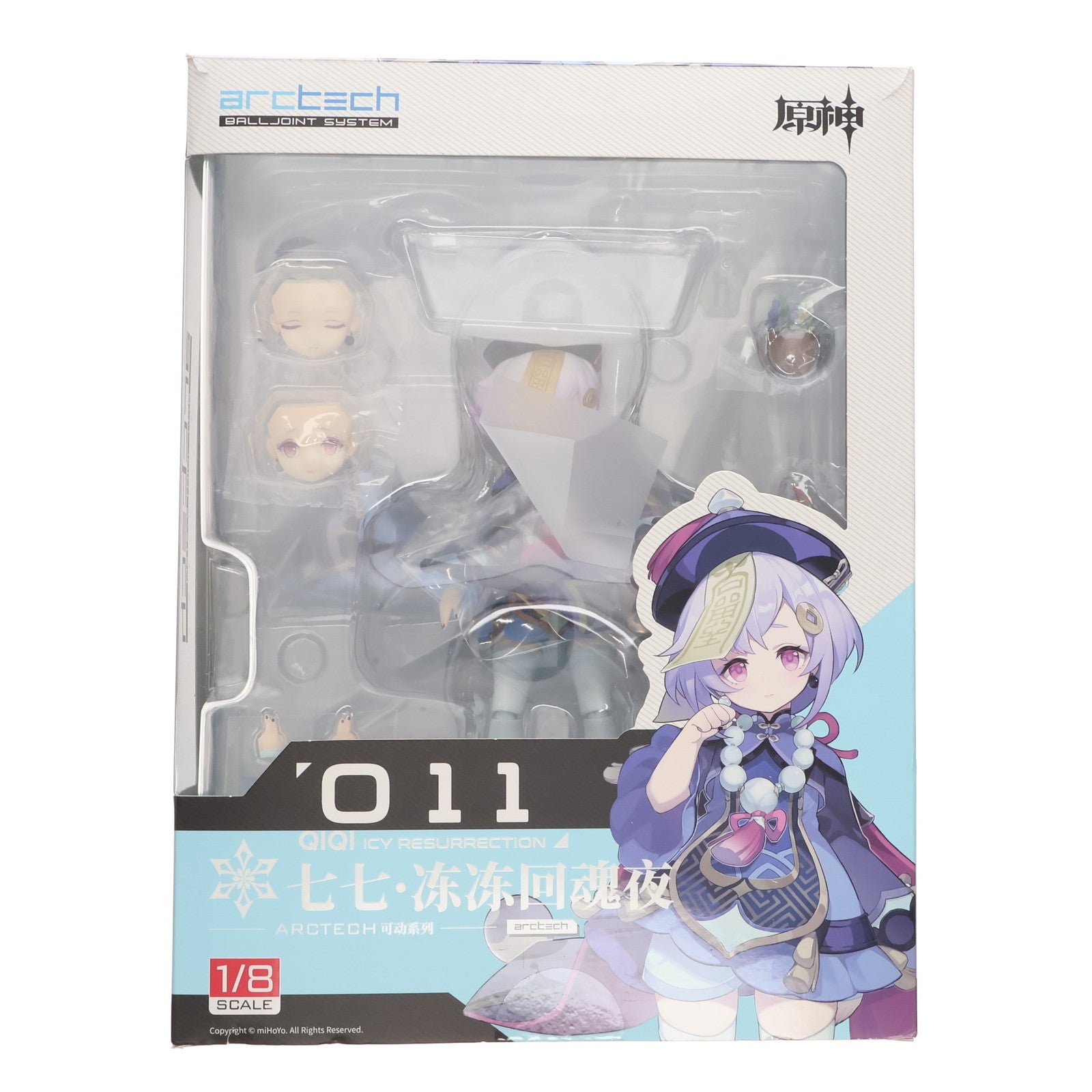 【中古即納】[FIG] ARCTECH可動シリーズ 七七・冷たき黄泉帰りVer.(ナナ) 原神 1/8 完成品 可動フィギュア APEX(エーペックス)(20240331)