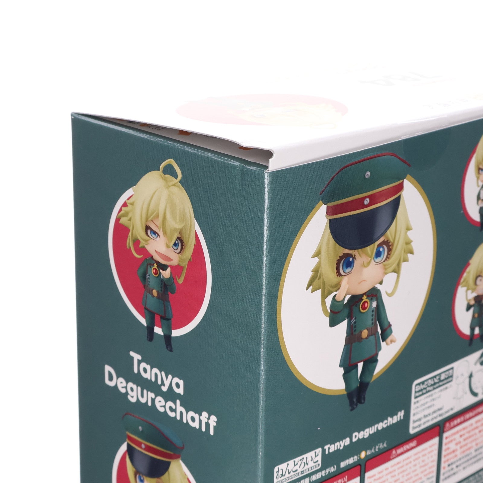 【中古即納】[FIG] (再販) ねんどろいど 784 ターニャ・デグレチャフ 幼女戦記 完成品 可動フィギュア グッドスマイルカンパニー(20250731)
