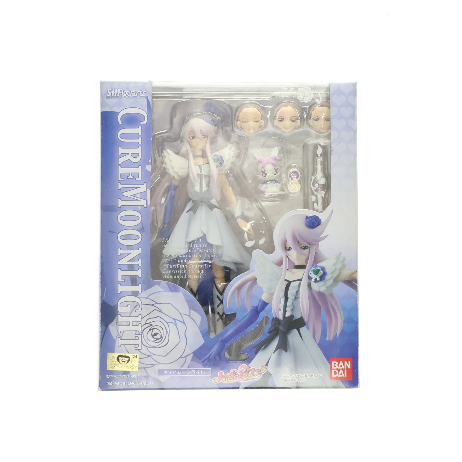 【中古即納】[FIG] S.H.Figuarts(フィギュアーツ) キュアムーンライト ハートキャッチプリキュア! 完成品 可動フィギュア バンダイ(20110806)