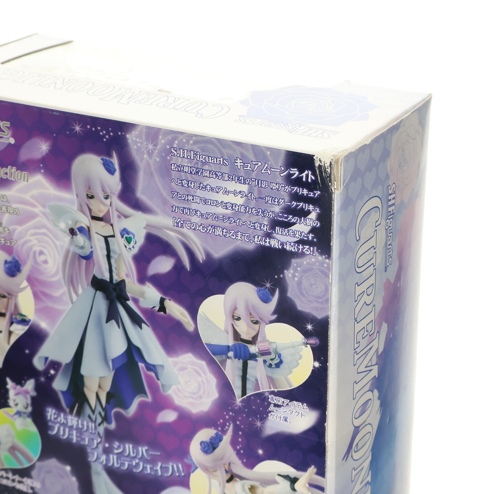 【中古即納】[FIG] S.H.Figuarts(フィギュアーツ) キュアムーンライト ハートキャッチプリキュア! 完成品 可動フィギュア バンダイ(20110806)