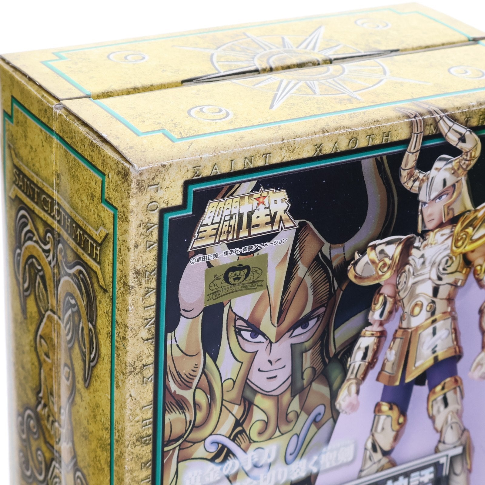 【中古即納】[FIG] 聖闘士聖衣神話 カプリコーン シュラ 聖闘士星矢 完成品 可動フィギュア バンダイ(20041211)