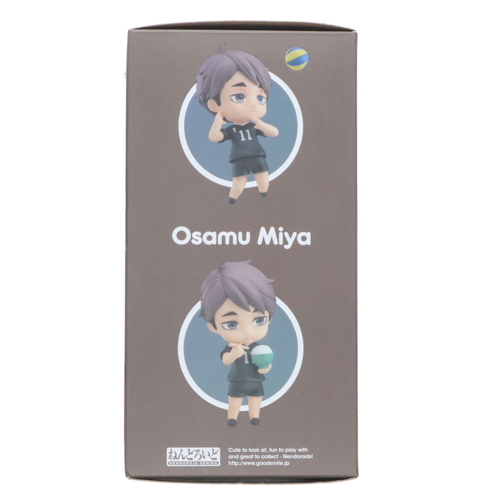 【中古即納】[FIG] ねんどろいど 1443 宮治(みやおさむ) ハイキュー!! TO THE TOP 完成品 可動フィギュア オランジュ・ルージュ(20210130)
