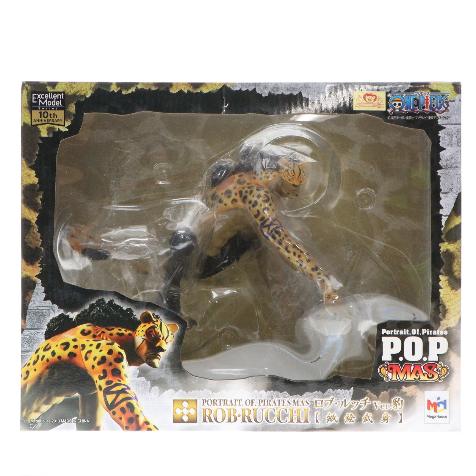 【中古即納】[FIG] Portrait.Of.Pirates P.O.P MAS ロブ・ルッチ Ver.豹 【紙絵武身】 ONE PIECE(ワンピース) 1/8 完成品 フィギュア メガハウス(20131222)