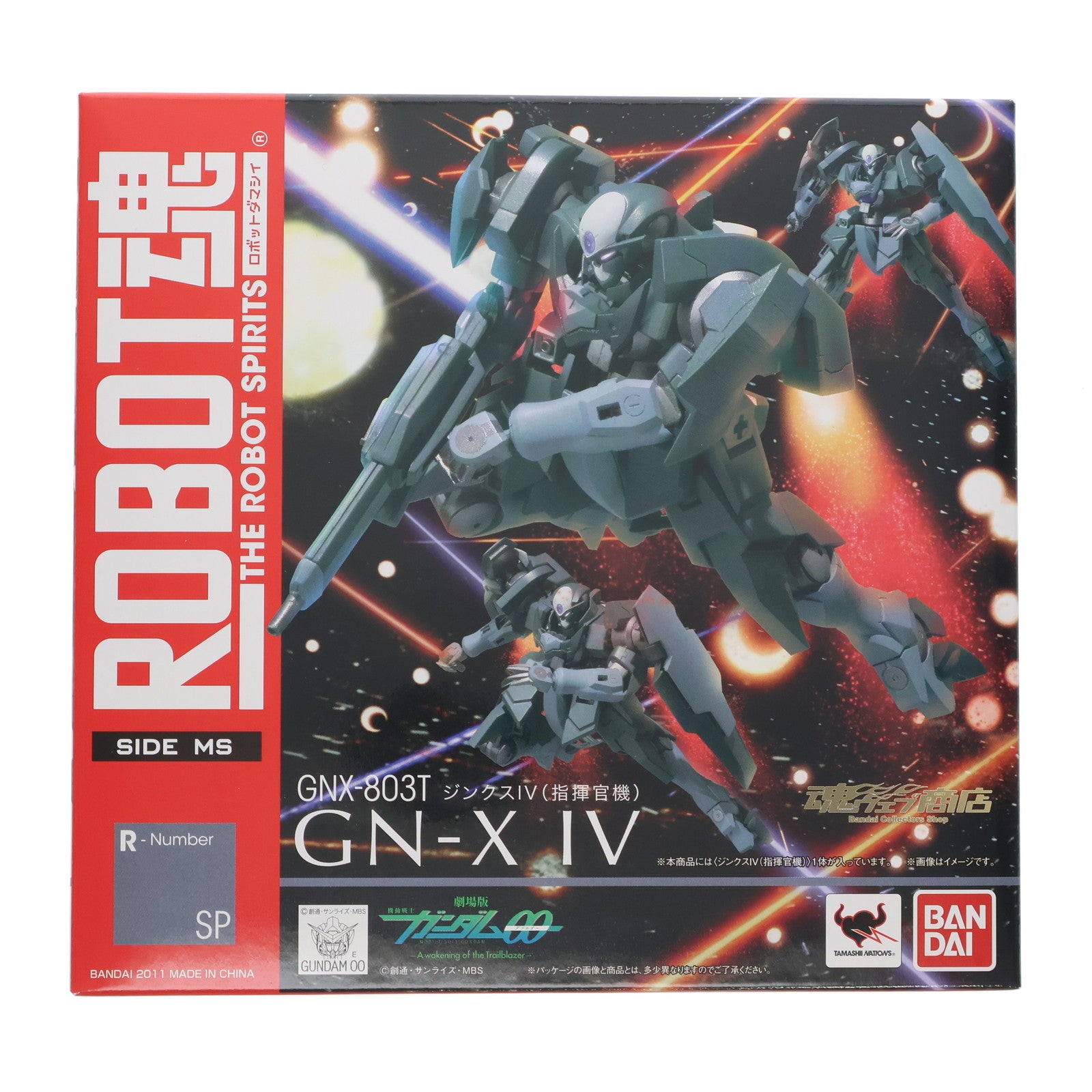 【中古即納】[FIG] 魂ウェブ商店限定 ROBOT魂(SIDE MS) ジンクスIV(指揮官機) 劇場版 機動戦士ガンダム00(ダブルオー) -A wakening of the Trailblazer- 完成品 可動フィギュア バンダイ(20111224)