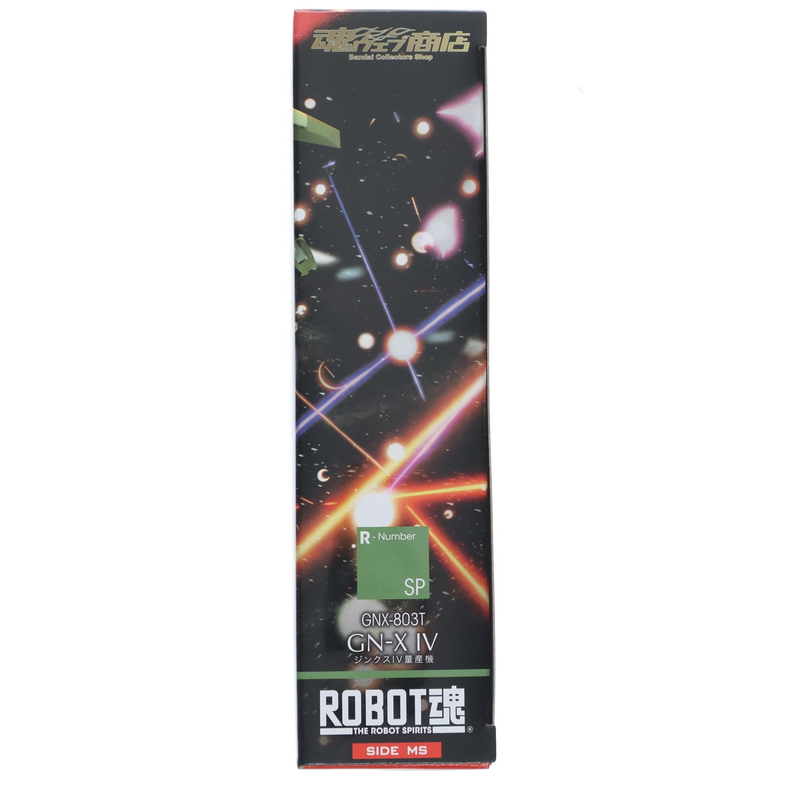 【中古即納】[FIG] 魂ウェブ商店限定 ROBOT魂(SIDE MS) ジンクスIV量産機 劇場版 機動戦士ガンダム00(ダブルオー) 完成品 可動フィギュア バンダイ(20120630)