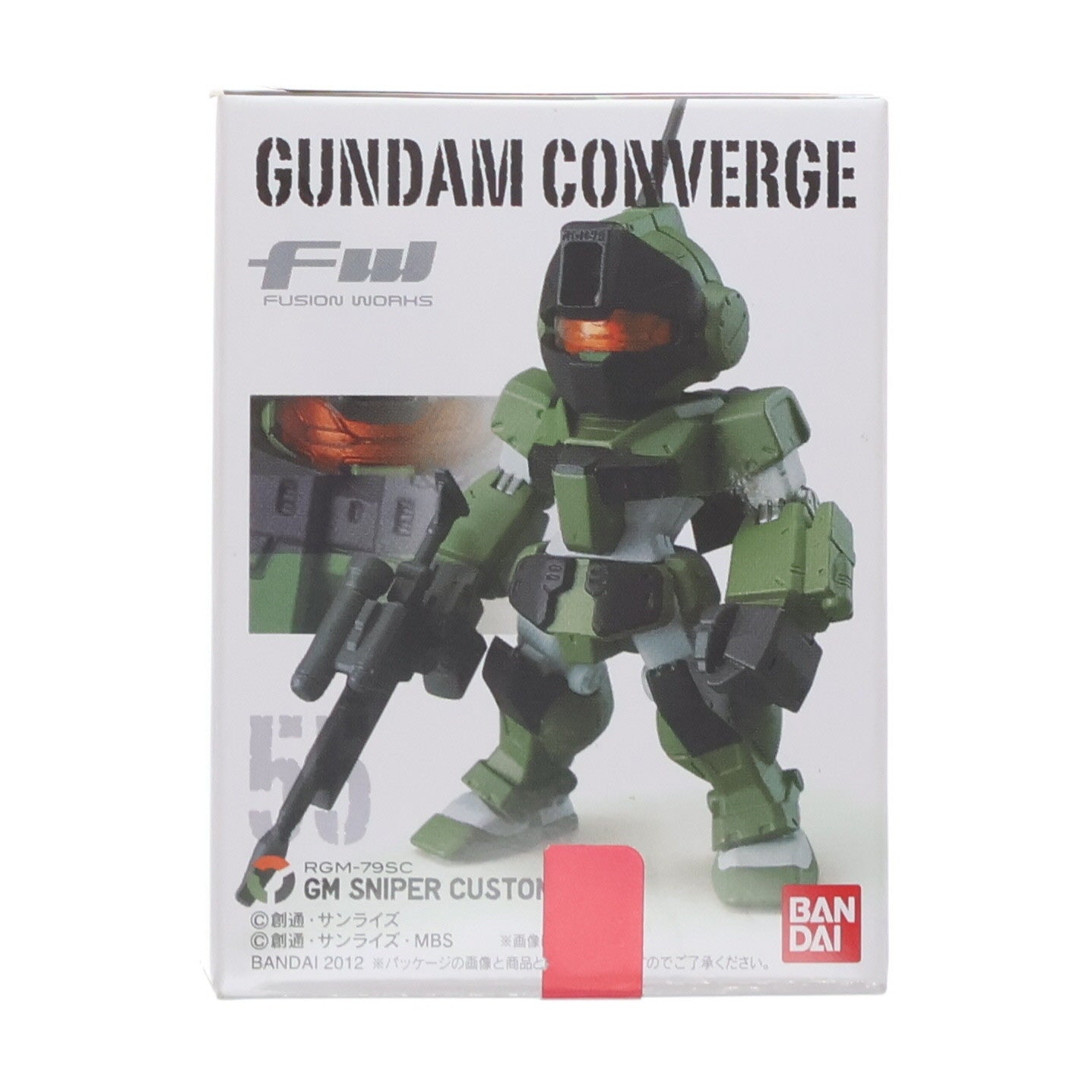 【中古即納】[FIG] (単品)(食玩) FW GUNDAM CONVERGE(ガンダムコンバージ) ♯9 ジム・スナイパーカスタム 機動戦士ガンダムシリーズ フィギュア バンダイ(20121223)
