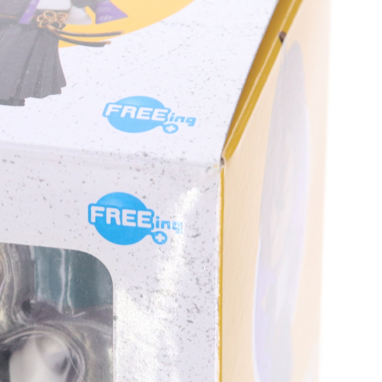 【中古即納】[FIG] アニメイト限定特典付属 ねんどろいど 1274 夢野幻太郎(ゆめのげんたろう) ヒプノシスマイク -Division Rap Battle- 完成品 可動フィギュア FREEing(フリーイング)(20201227)