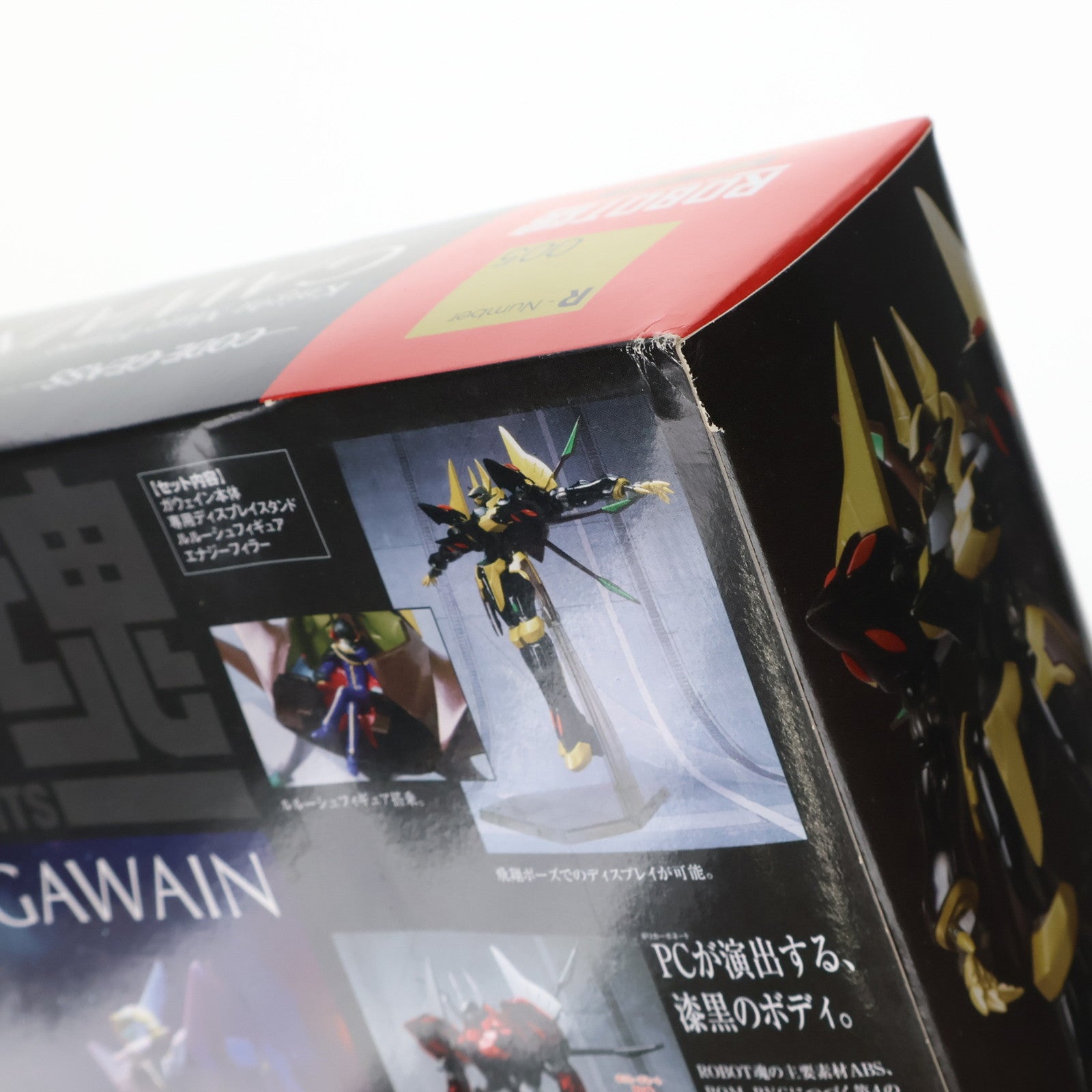 【中古即納】[FIG] ROBOT魂(SIDE KMF) ガウェイン コードギアス 反逆のルルーシュ 完成品 可動フィギュア バンダイ(20130413)