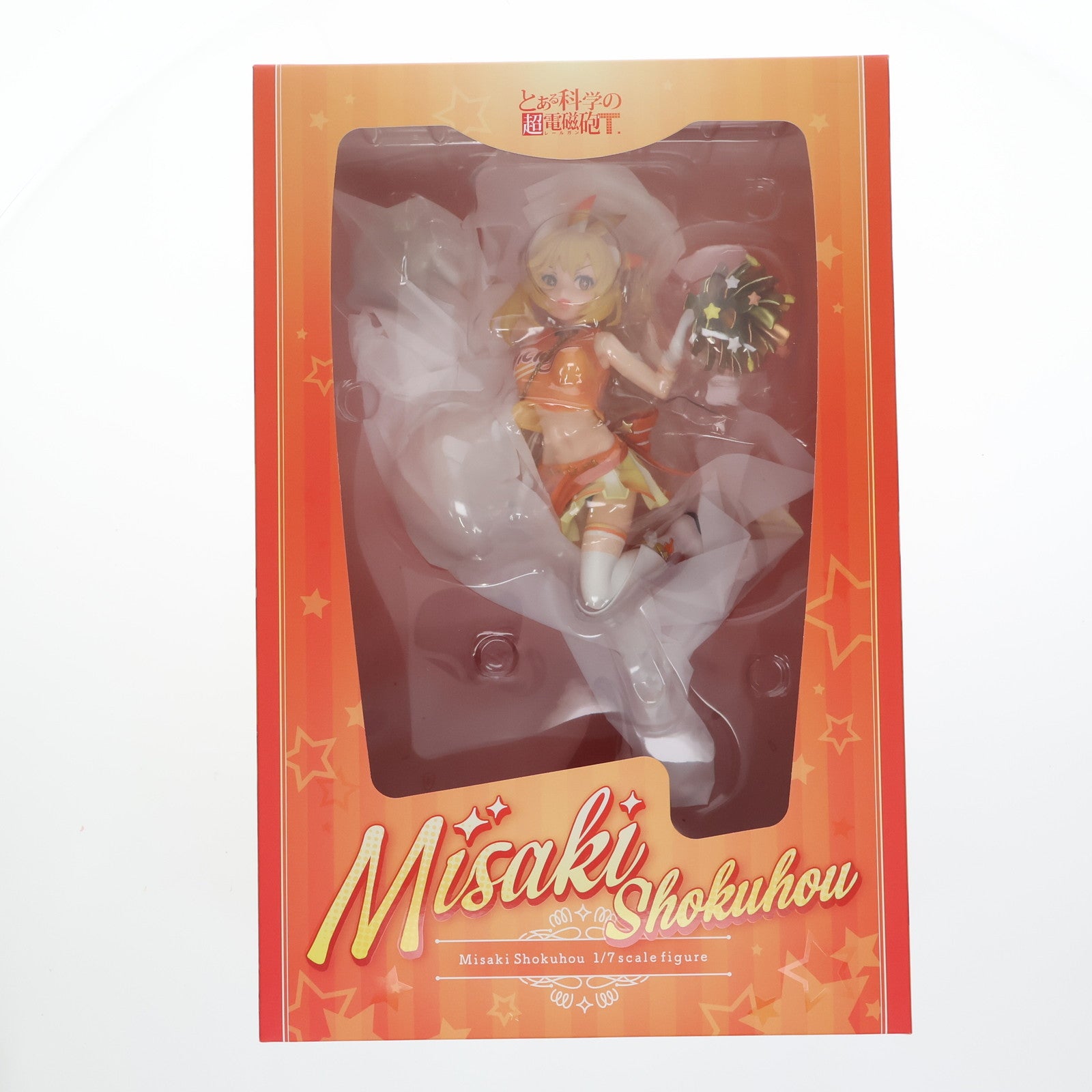 【中古即納】[FIG] 食蜂操祈(しょくほうみさき) とある科学の超電磁砲T 1/7 完成品 フィギュア eStream(20250801)