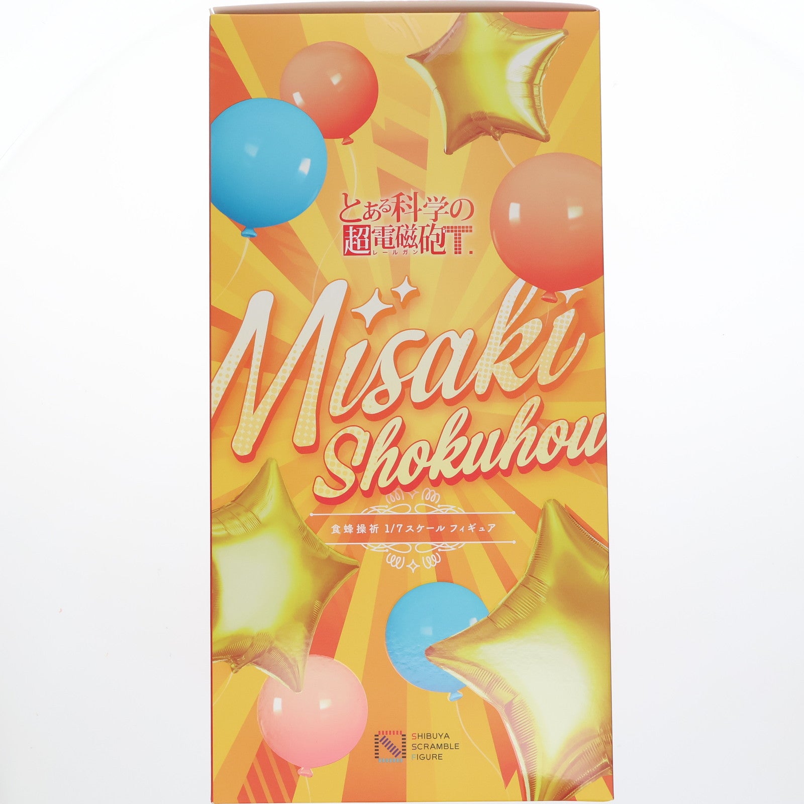 【中古即納】[FIG] 食蜂操祈(しょくほうみさき) とある科学の超電磁砲T 1/7 完成品 フィギュア eStream(20250801)