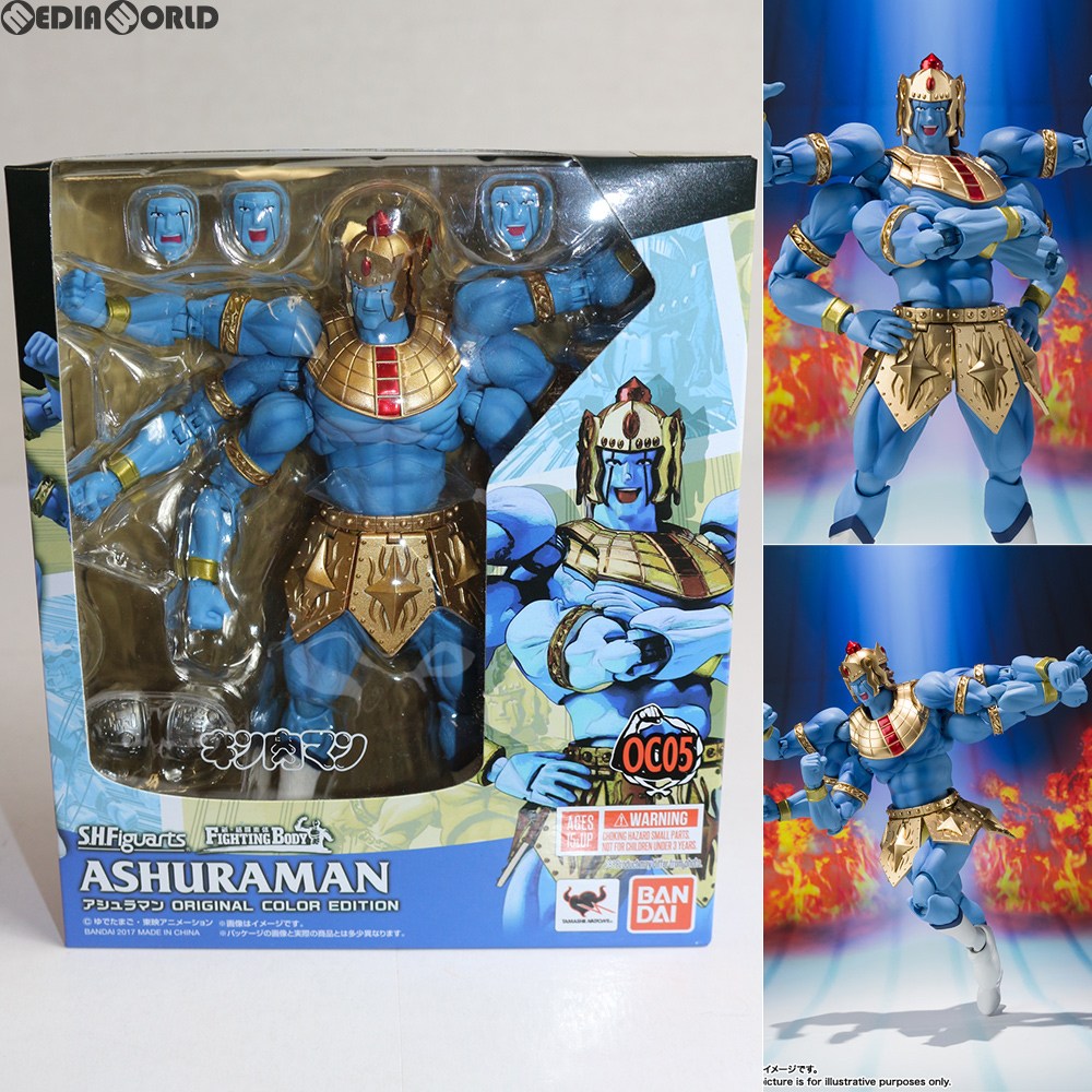 【中古即納】[FIG] S.H.Figuarts(フィギュアーツ) アシュラマン ORIGINAL COLOR EDITION キン肉マン 完成品 可動フィギュア バンダイ(20170728)