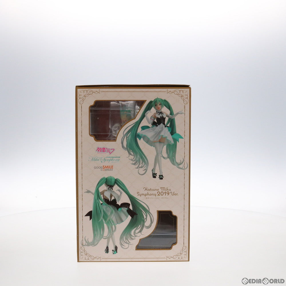 【中古即納】[FIG] 初音ミクシンフォニー 2019Ver. キャラクター・ボーカル・シリーズ01 初音ミク 1/8 完成品 フィギュア グッドスマイルカンパニー(20211031)