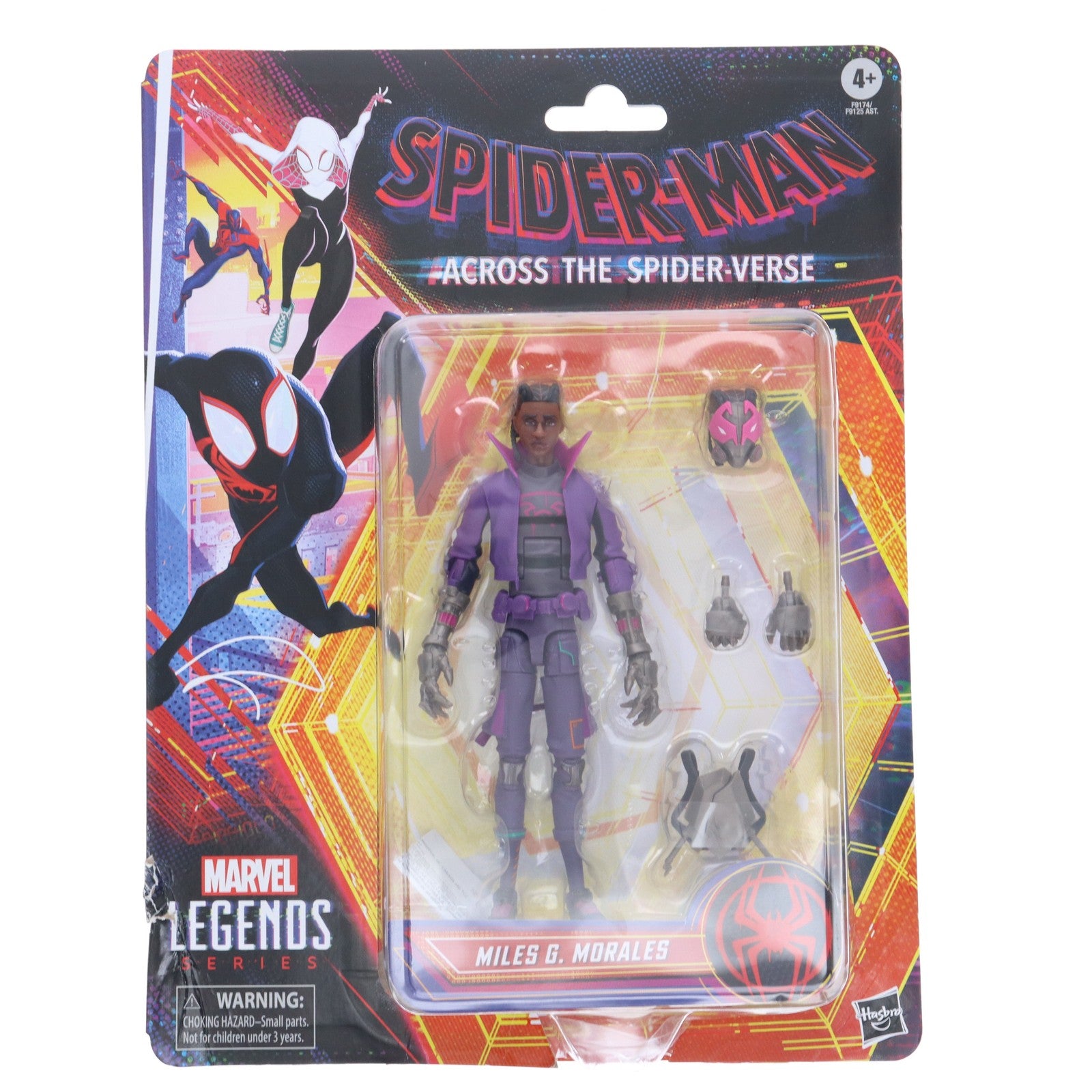 【中古即納】[FIG] マーベル・レジェンド スパイダーマンシリーズ マイルス・G・モラレス[映画『スパイダーマン:アクロス・ザ・スパイダーバース』] 完成品 6インチ・アクションフィギュア ハズブロ(20241231)