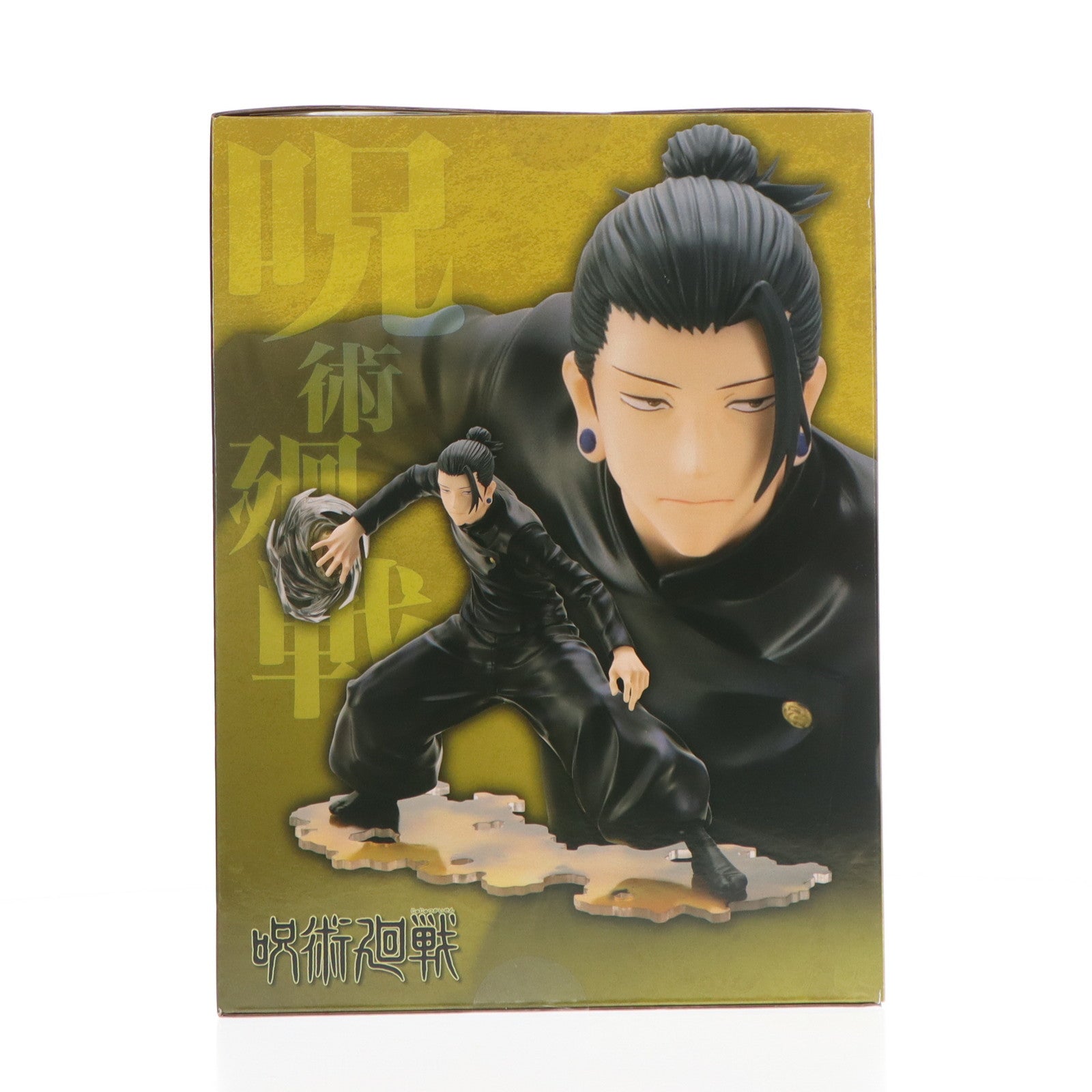 【中古即納】[FIG] コトブキヤショップ限定特典付属 ARTFX J 夏油傑(げとうすぐる) 懐玉・玉折 Ver. 呪術廻戦 1/8 完成品 フィギュア(PV137) コトブキヤ(20241031)