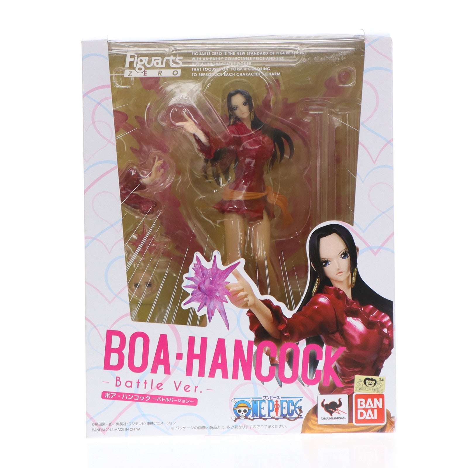 【中古即納】[FIG] フィギュアーツZERO ボア・ハンコック -Battle Ver.- ONE PIECE(ワンピース) 完成品 フィギュア バンダイ(20130427)