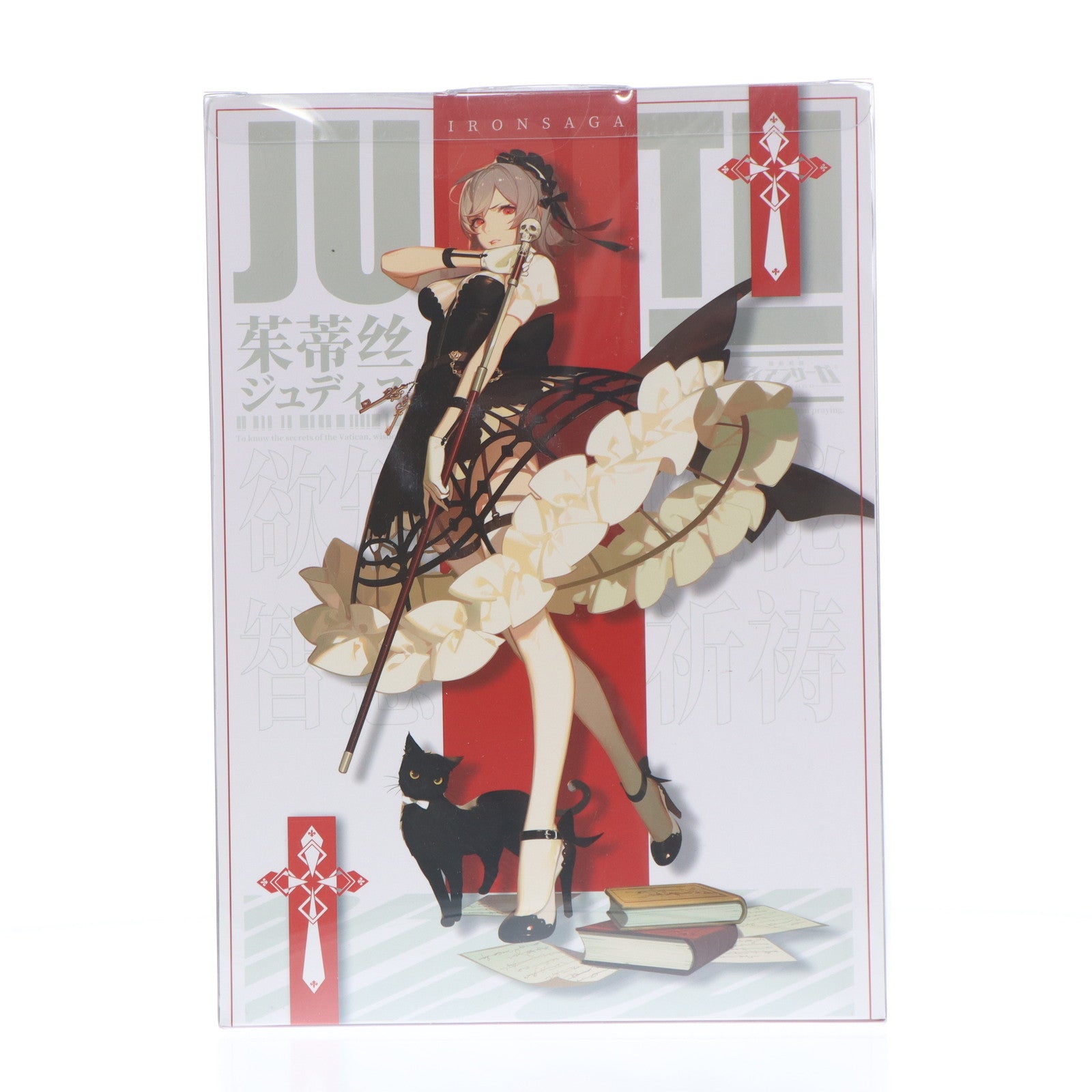 【中古即納】[FIG] ジュディス 機動戦隊アイアンサーガ 1/8 完成品 フィギュア Myethos(ミートス)(20190929)