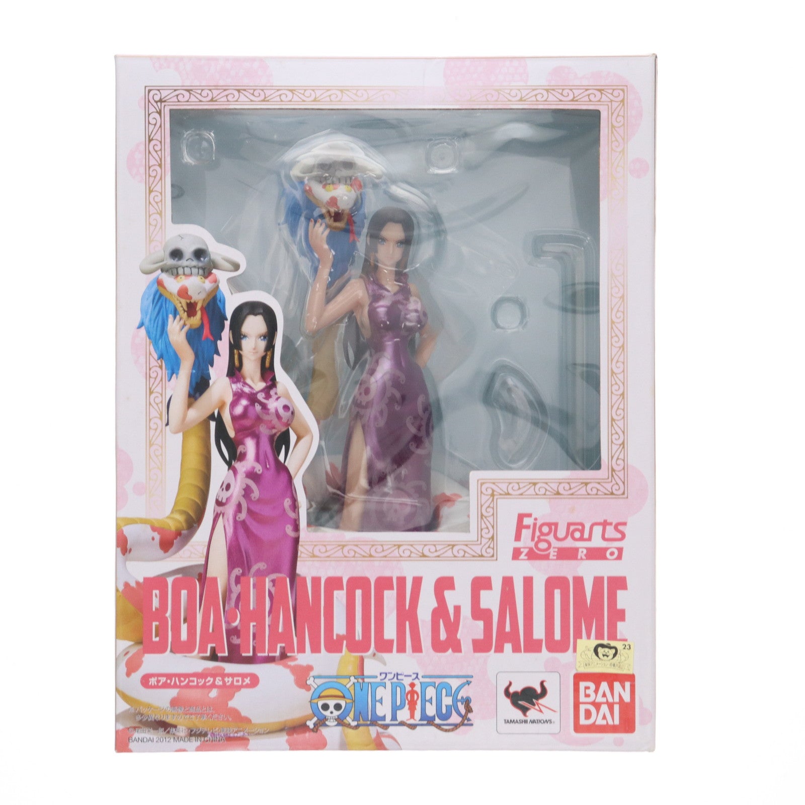 【中古即納】[FIG] フィギュアーツZERO ボア・ハンコック&サロメ ONE PIECE(ワンピース) 完成品 フィギュア バンダイ(20120218)