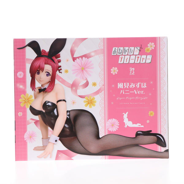 中古即納】[FIG]B-style 風見みずほ(かざみみずほ) バニーVer