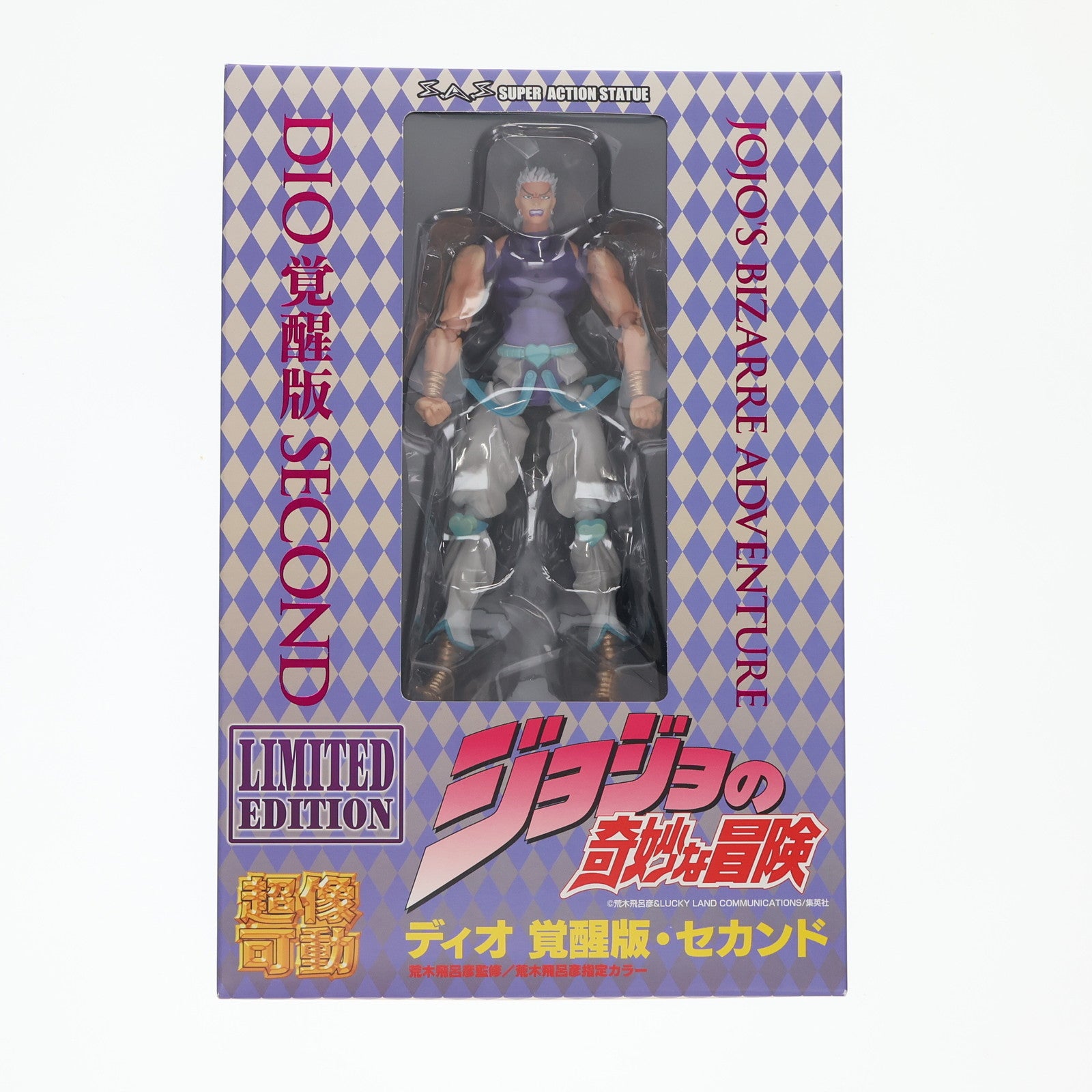 【中古即納】[FIG] (フィギュア単品) 超像可動 DIO(ディオ) 覚醒版・セカンド(荒木飛呂彦指定カラー) ジョジョの奇妙な冒険超像の世界 ACT.1 【超像可動第三部&第四部編】 完成品 可動フィギュア メディコス・エンタテインメント(20110723)