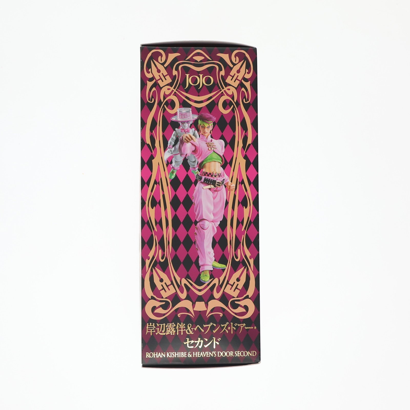 【中古即納】[FIG] 超像可動 36.岸辺露伴&ヘブンズ・ドアー・セカンド(荒木飛呂彦指定カラー) ジョジョの奇妙な冒険 第四部 完成品 可動フィギュア メディコス・エンタテインメント(20120128)