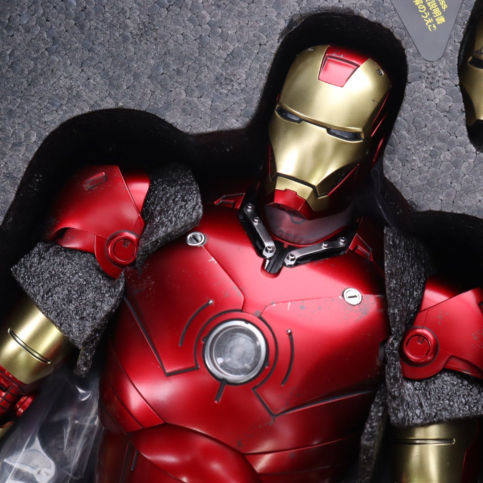 【中古即納】[FIG] ムービー・マスターピース DIECAST アイアンマン・マーク3(2.0版) 1/6 完成品 アクションフィギュア(MMS664D48) ホットトイズ(20231101)