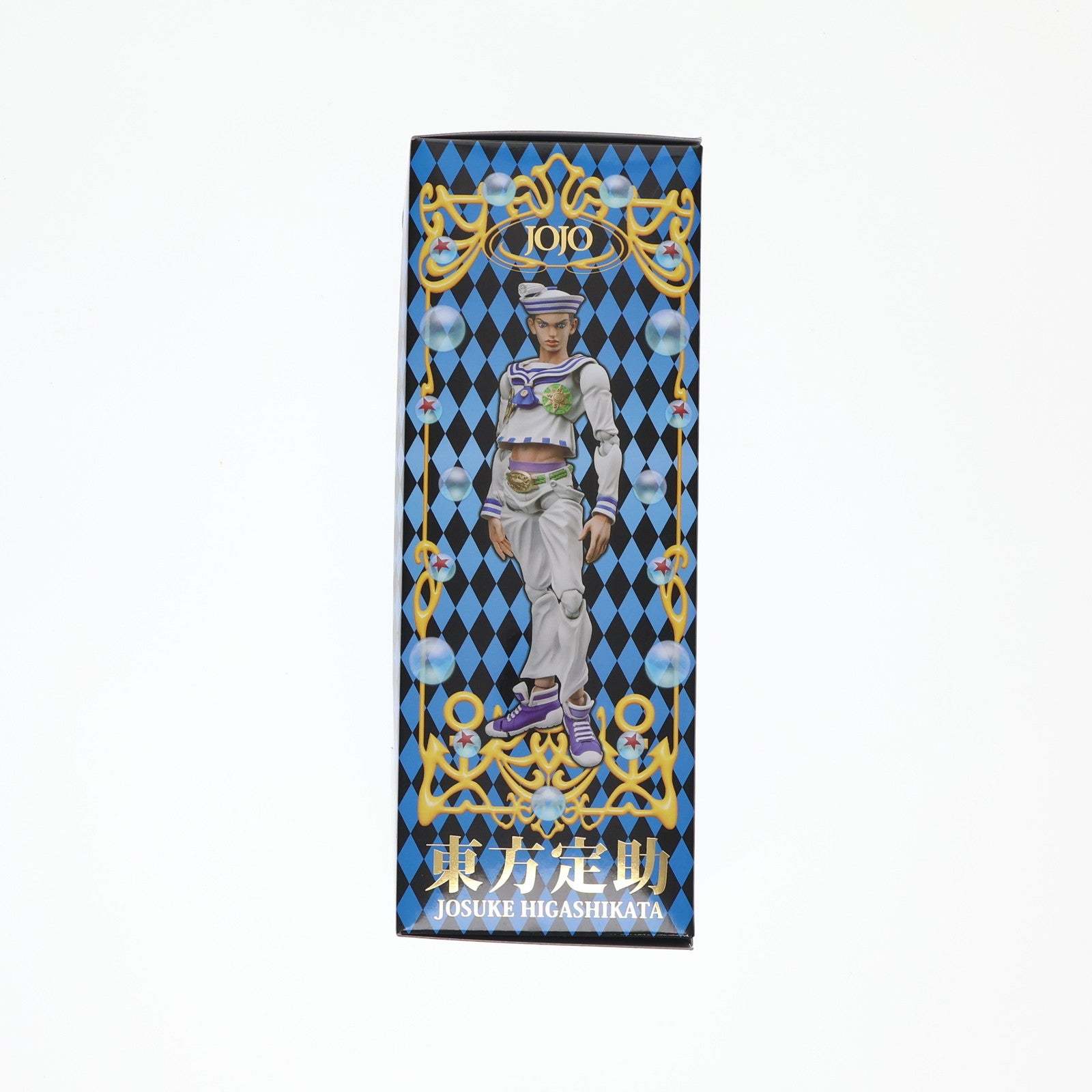 【中古即納】[FIG] 超像可動 53.東方定助(荒木飛呂彦指定カラー)(ひがしかたじょうすけ) ジョジョの奇妙な冒険 第八部 ジョジョリオン 完成品 可動フィギュア メディコス・エンタテインメント(20130531)