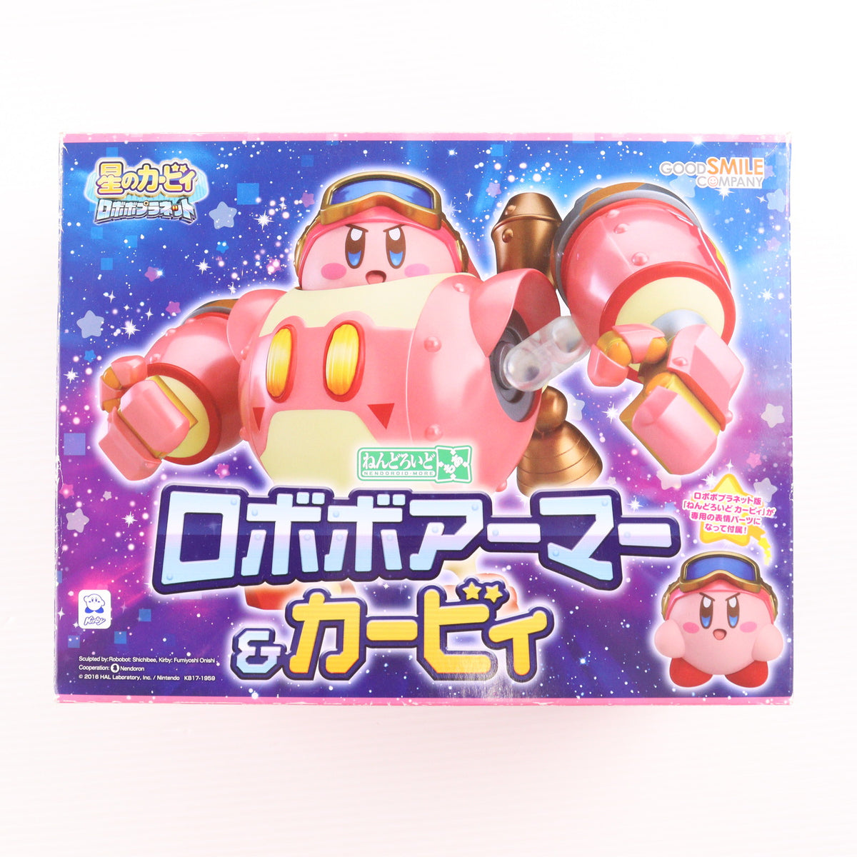 ねんどろいど　もあ 星のカービィ ロボボプラネット ロボボアーマー　カービィ Amazon.co.jp: ねんどろいどもあ 星のカービィ ロボボプラネット