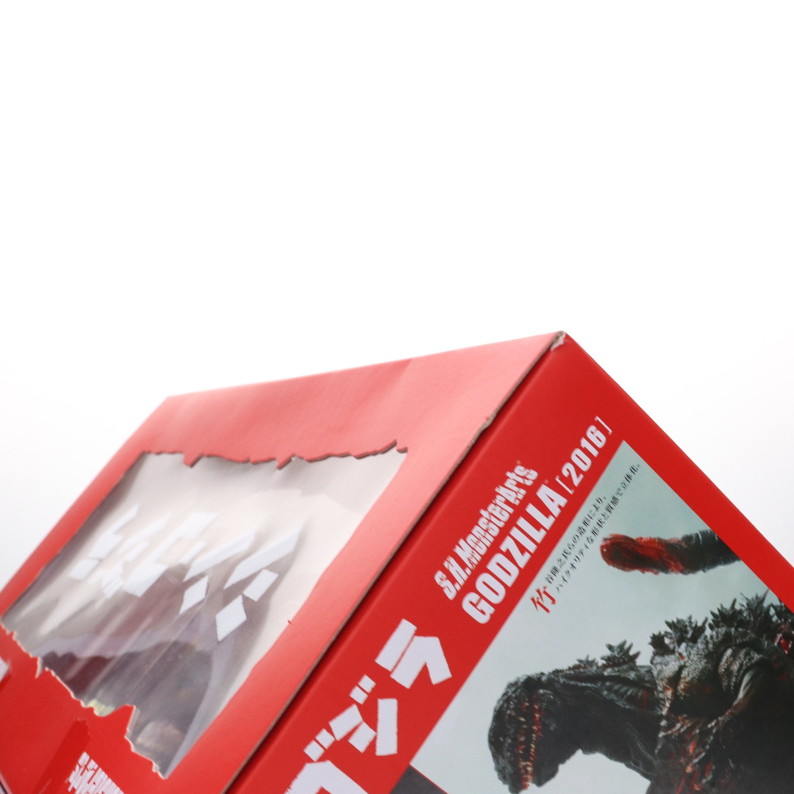 S.H. MonsterArts シン・ゴジラ (2016)開封済み中古 S H モンスターアーツ ゴジラ(2016) 第4形態覚醒Ver シン ゴジラ