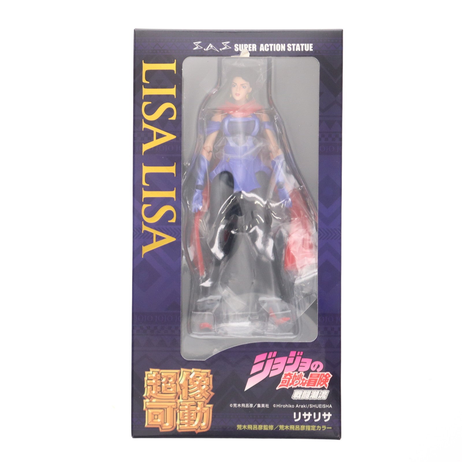 【中古即納】[FIG] MEDICOS ONLINE SHOP限定特典付属 超像可動 リサリサ ジョジョの奇妙な冒険 第二部 戦闘潮流 完成品 可動フィギュア メディコス・エンタテインメント(20211231)