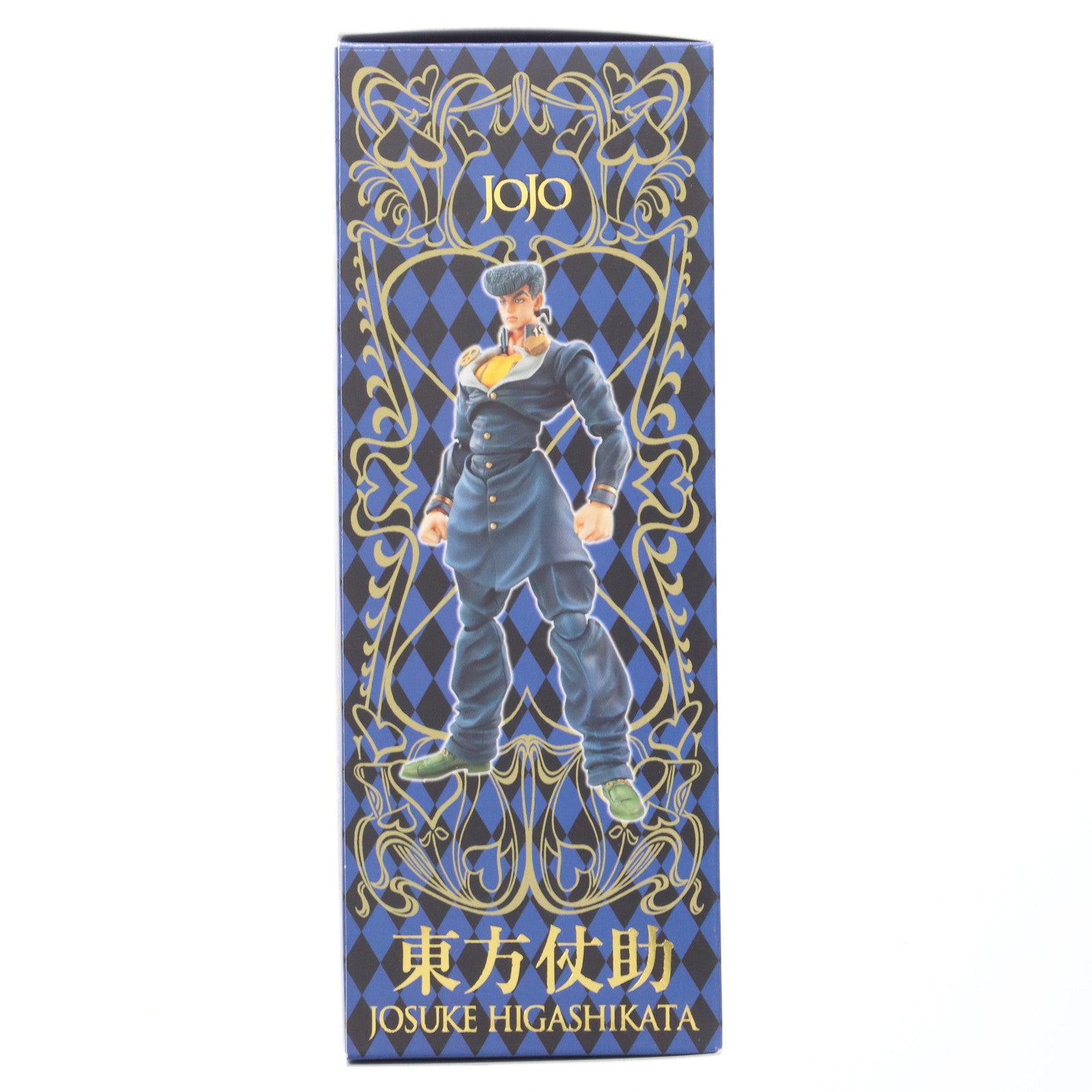 【中古即納】[FIG] 超像可動 15.東方仗助(ひがしかたじょうすけ) ジョジョの奇妙な冒険 第四部 ダイヤモンドは砕けない 完成品 可動フィギュア メディコス・エンタテインメント(20100529)