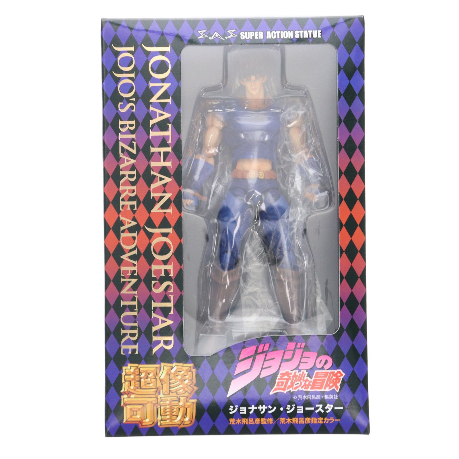 【中古即納】[FIG] 超像可動 74.ジョナサン・ジョースター(荒木飛呂彦指定カラー) ジョジョの奇妙な冒険 第一部 ファントムブラッド 完成品 可動フィギュア メディコス・エンタテインメント(20150531)