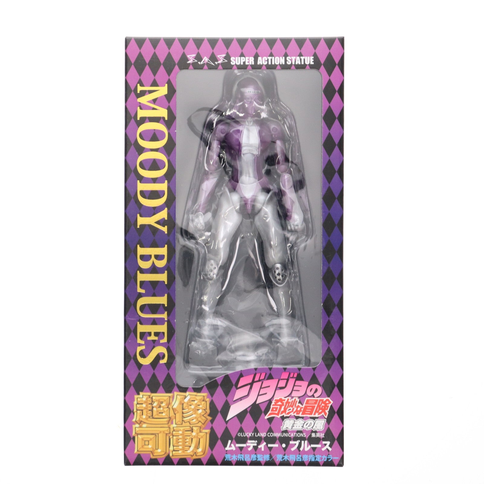 【中古即納】[FIG] 超像可動 57.ムーディー・ブルース(荒木飛呂彦指定カラー) ジョジョの奇妙な冒険 第五部 黄金の風 完成品 可動フィギュア メディコス・エンタテインメント(20130929)