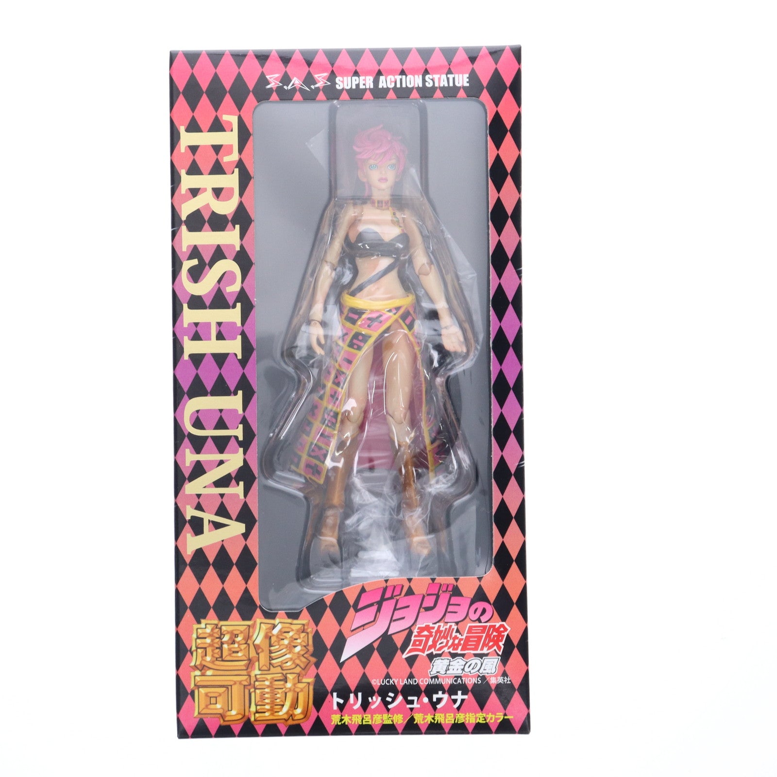 【中古即納】[FIG] 超像可動 54.トリッシュ・ウナ(荒木飛呂彦指定カラー) ジョジョの奇妙な冒険 第五部 黄金の風 完成品 可動フィギュア メディコス・エンタテインメント(20130630)