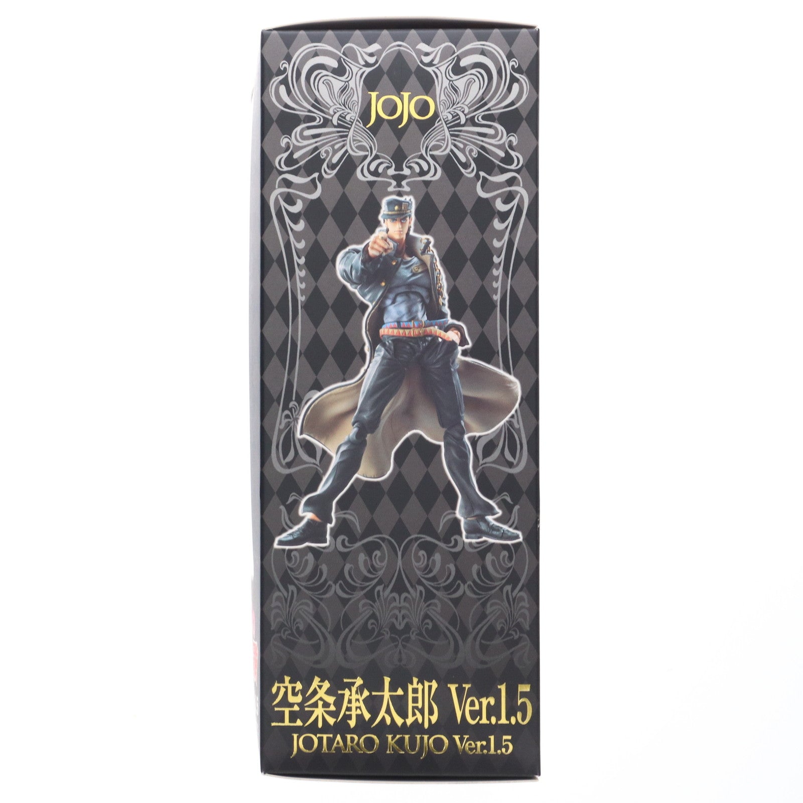 【中古即納】[FIG] 超像可動 37.空条承太郎 Ver.1.5(荒木飛呂彦指定カラー) ジョジョの奇妙な冒険 第三部 スターダストクルセイダース 完成品 可動フィギュア メディコス・エンタテインメント(20120414)