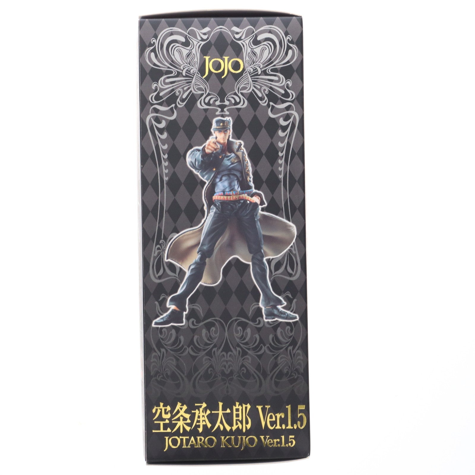 【中古即納】[FIG] 超像可動 37.空条承太郎 Ver.1.5(荒木飛呂彦指定カラー) ジョジョの奇妙な冒険 第三部 スターダストクルセイダース 完成品 可動フィギュア メディコス・エンタテインメント(20120414)