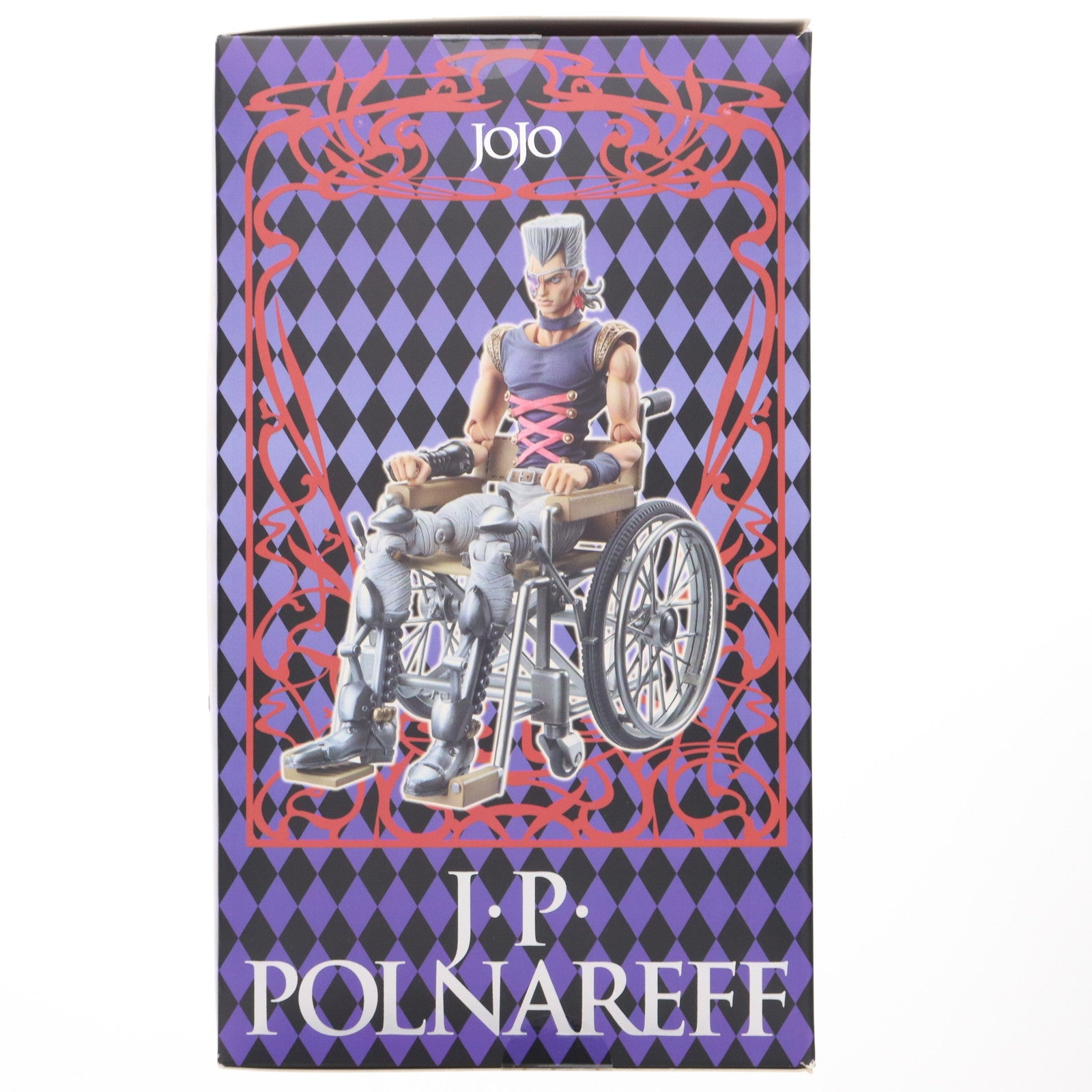 【中古即納】[FIG] 超像可動 41.J・P・ポルナレフ(荒木飛呂彦指定カラー) ジョジョの奇妙な冒険 第五部 黄金の風 完成品 可動フィギュア メディコス・エンタテインメント(20120527)