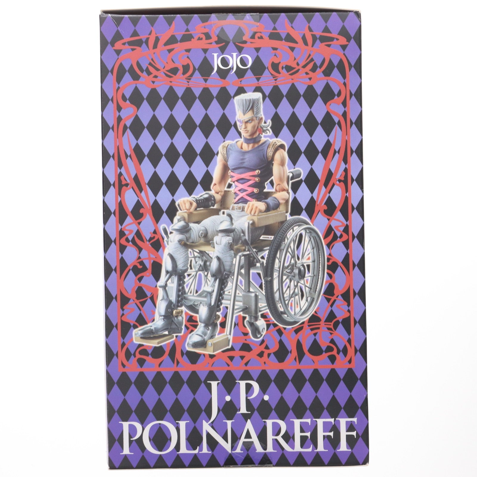 【中古即納】[FIG] 超像可動 41.J・P・ポルナレフ(荒木飛呂彦指定カラー) ジョジョの奇妙な冒険 第五部 黄金の風 完成品 可動フィギュア メディコス・エンタテインメント(20120527)
