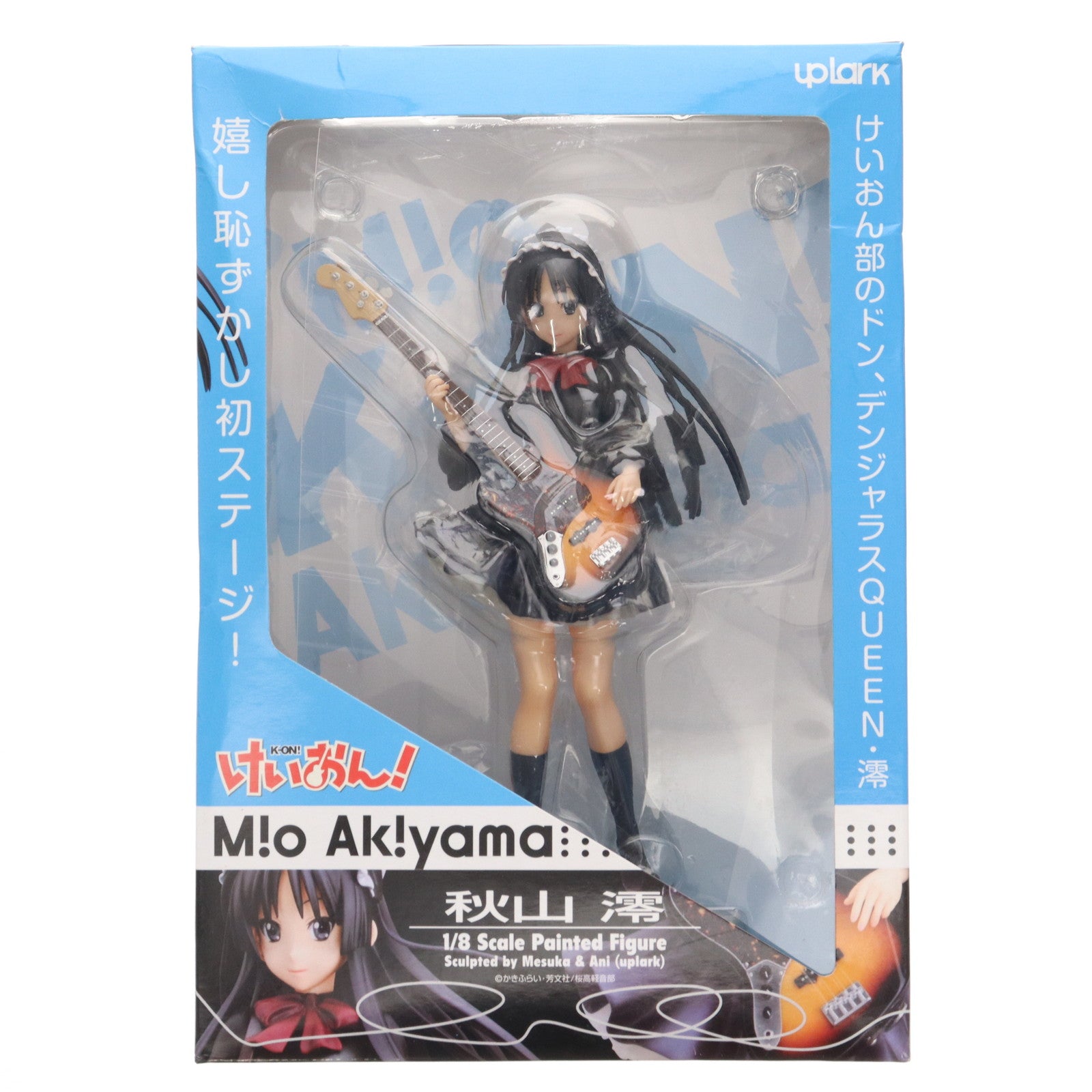 【中古即納】[FIG] 秋山澪(あきやまみお) けいおん! 1/8 完成品 フィギュア アップラーク(20100401)